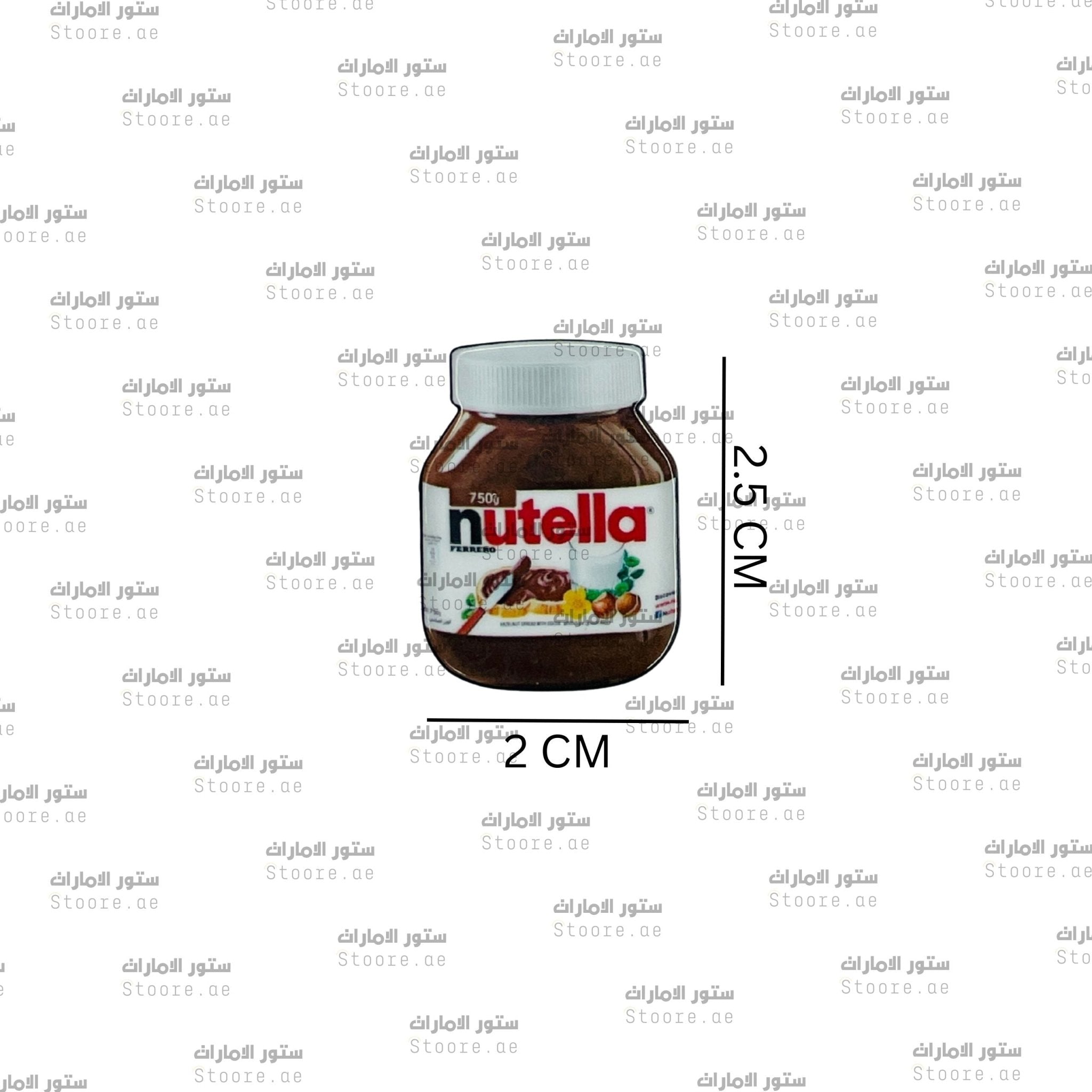 Badge Nutella