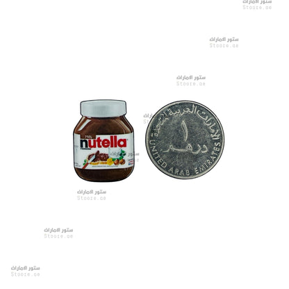 Badge Nutella