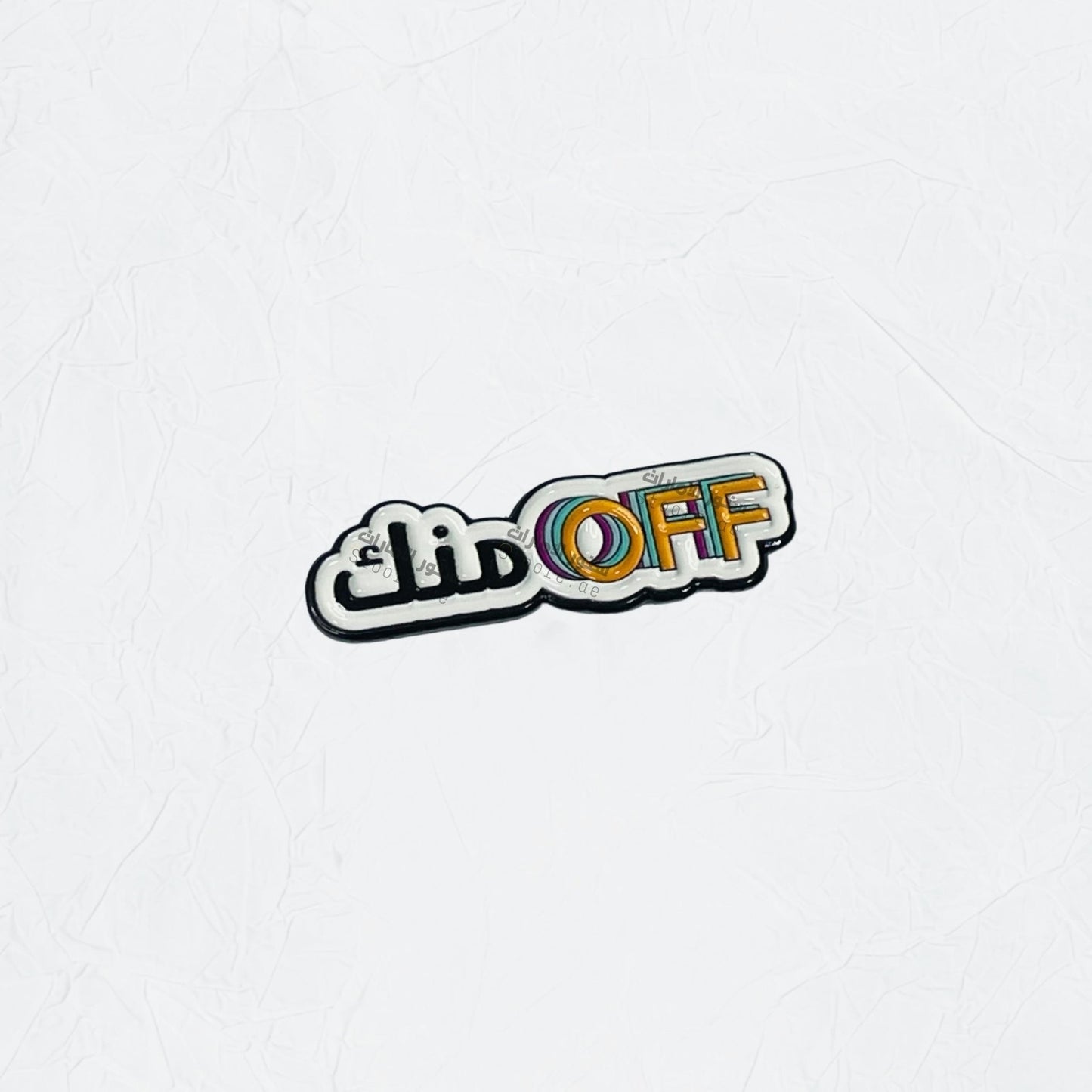 Badge OFF Menk - 2