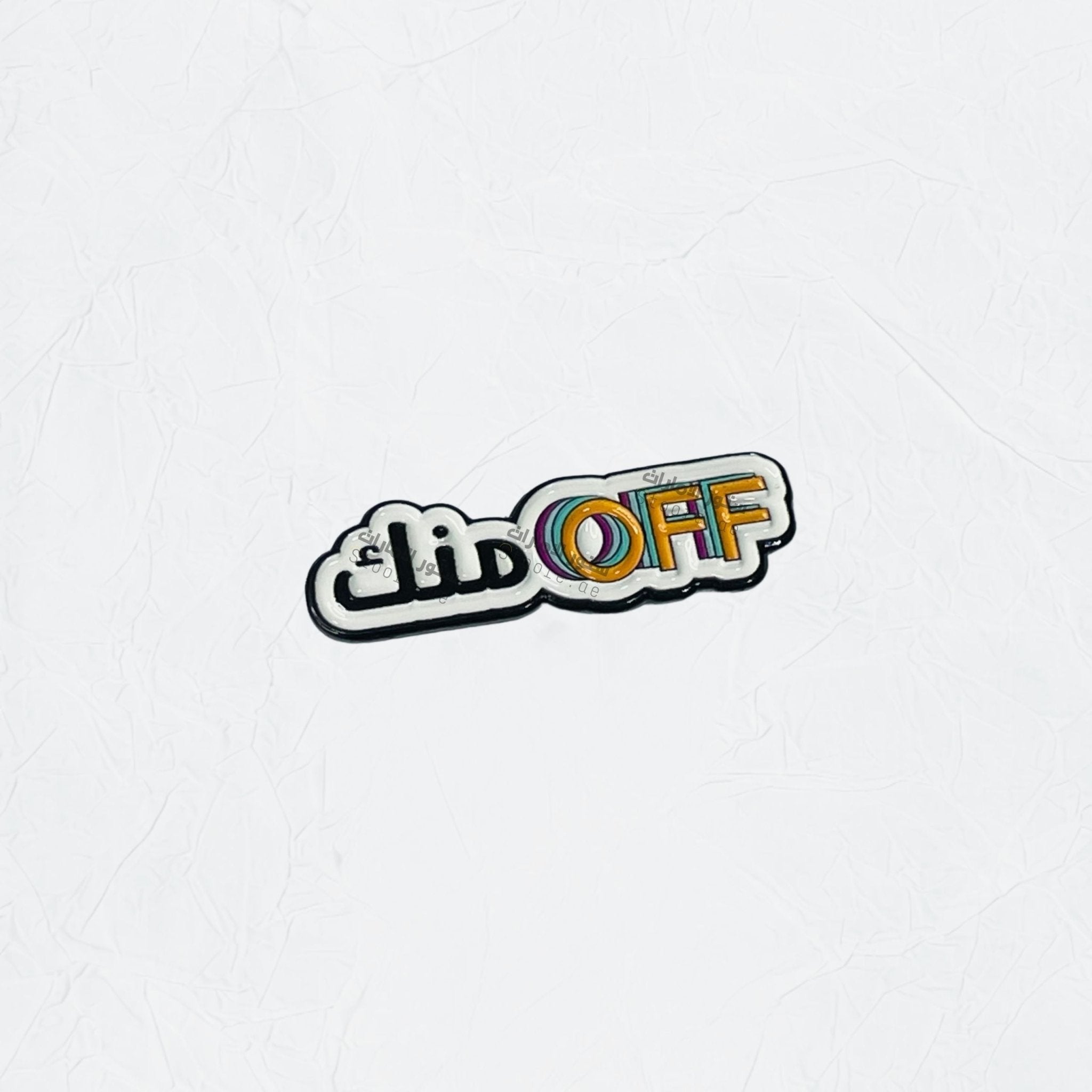 Badge OFF Menk - 2