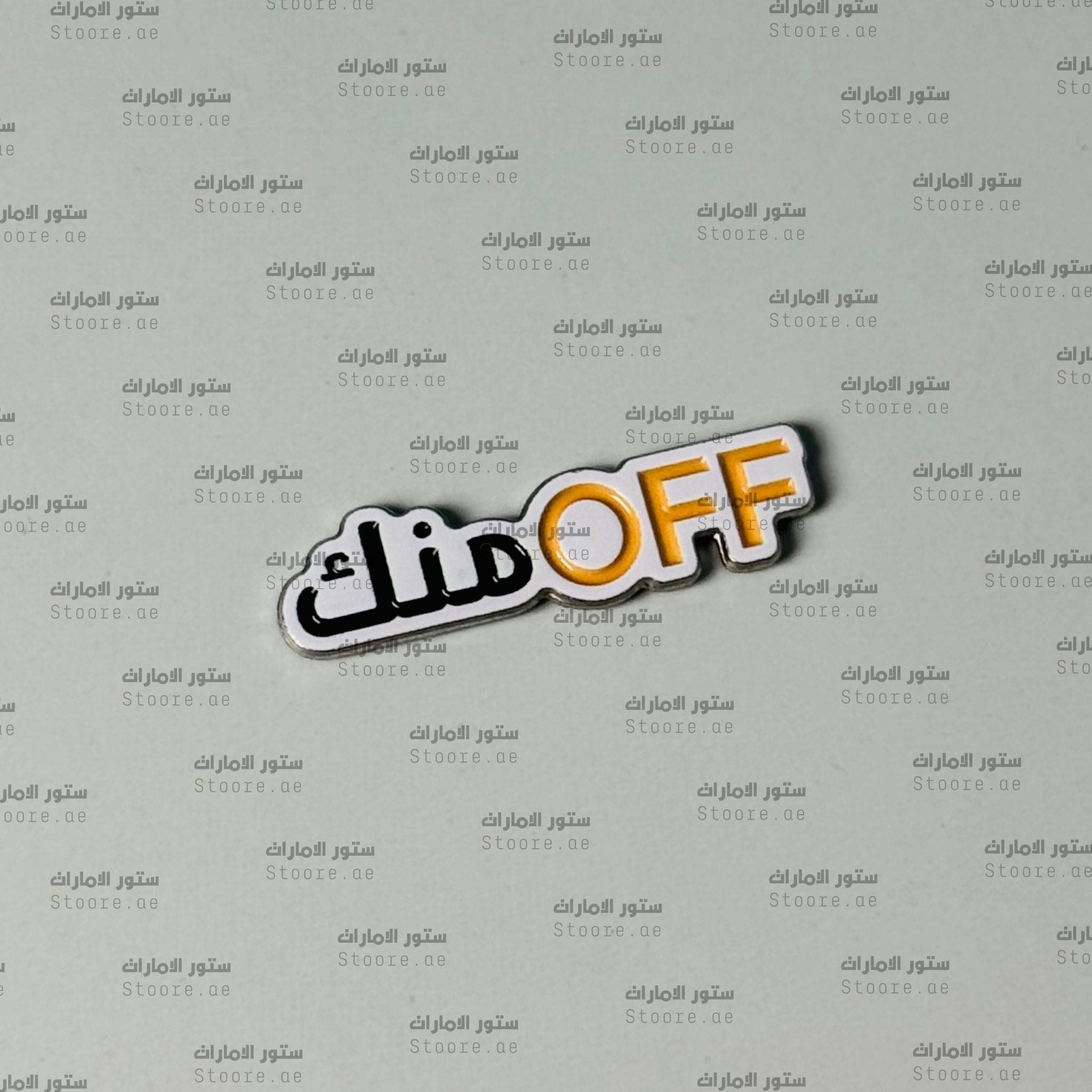 Badge OFF Menk