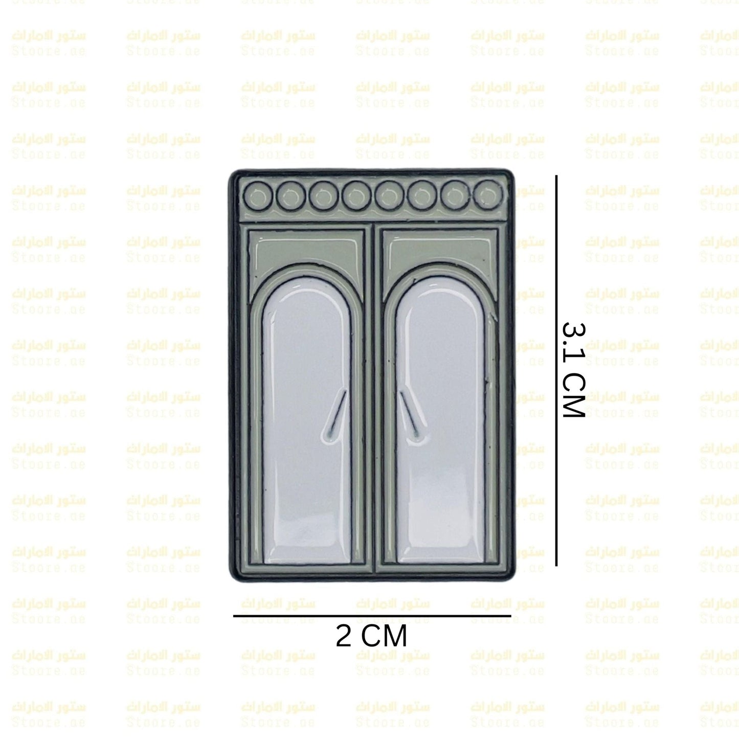 Badge Old Door - 2