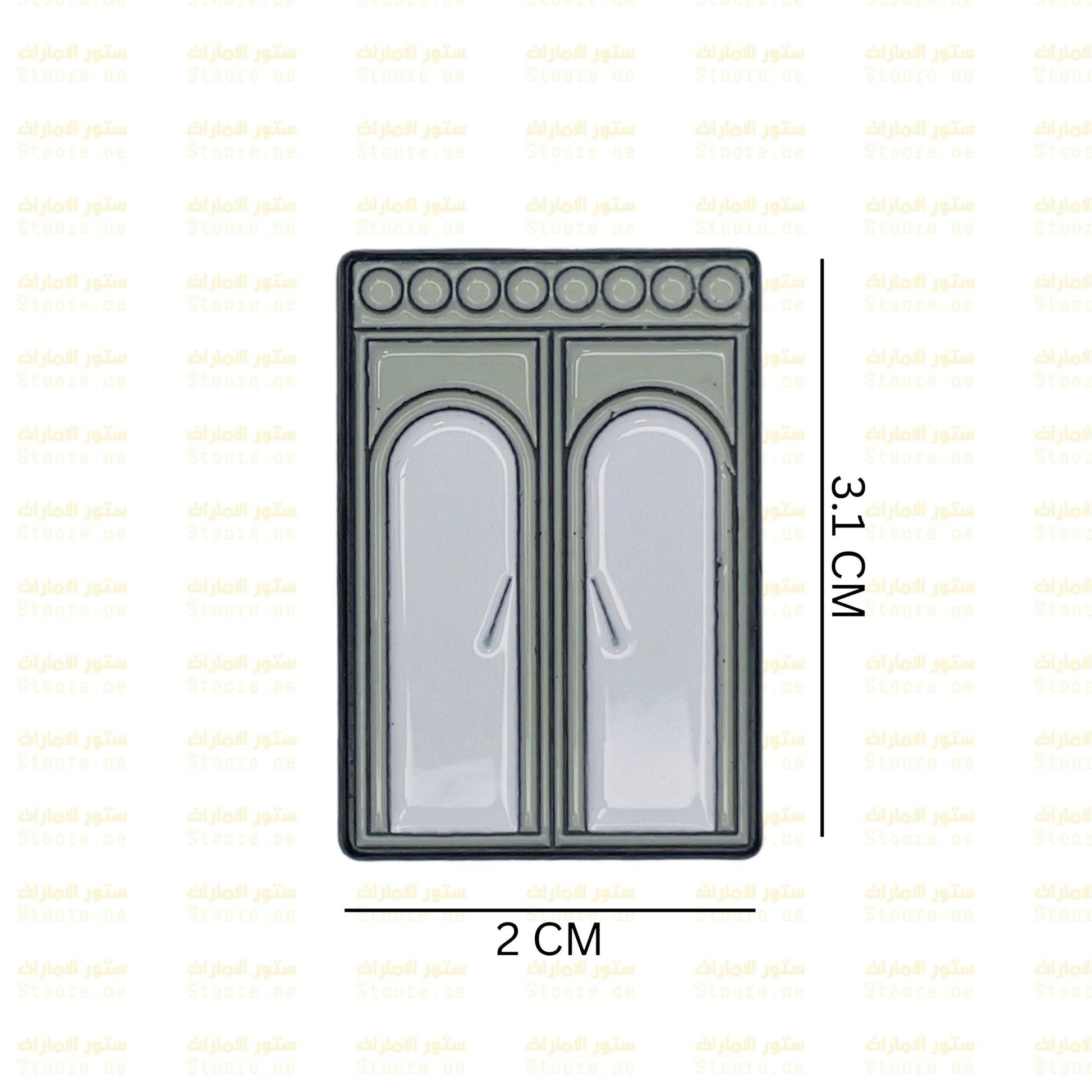Badge Old Door - 2