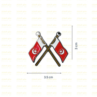 Badge Old UAQ Flag