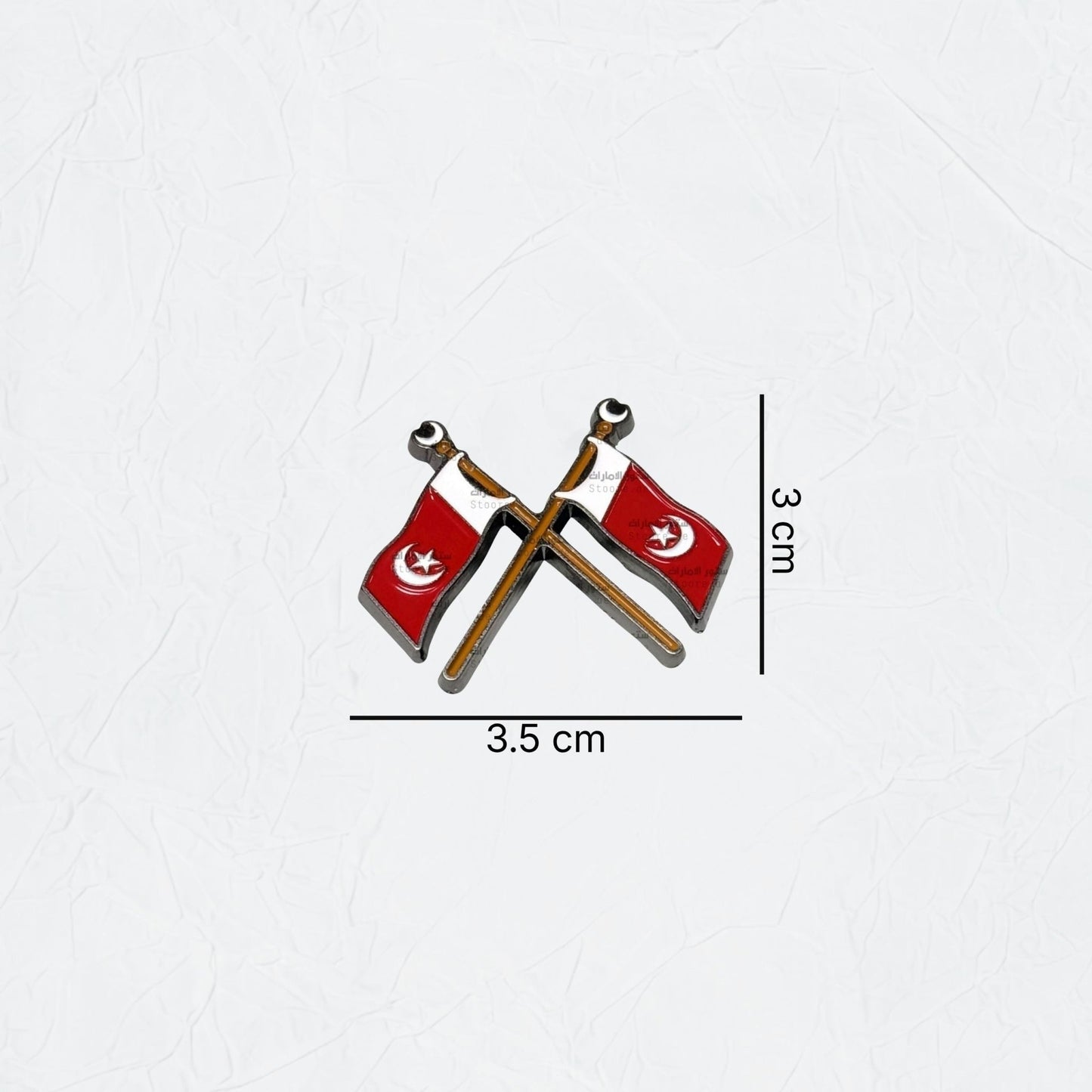 Badge Old UAQ Flag