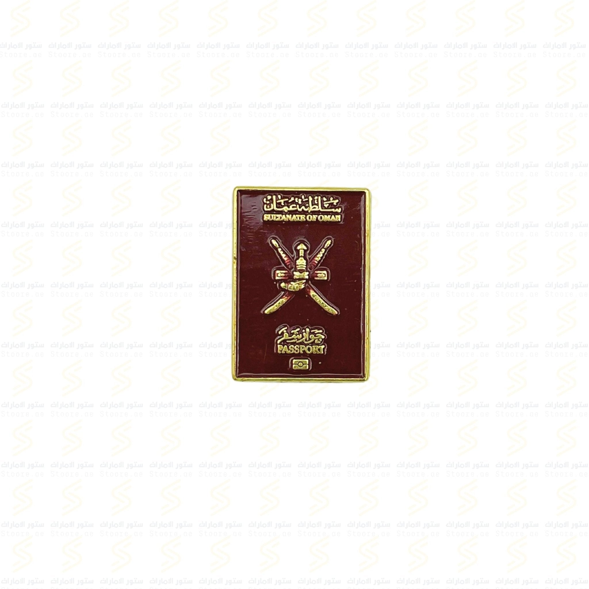 Badge Oman Passport