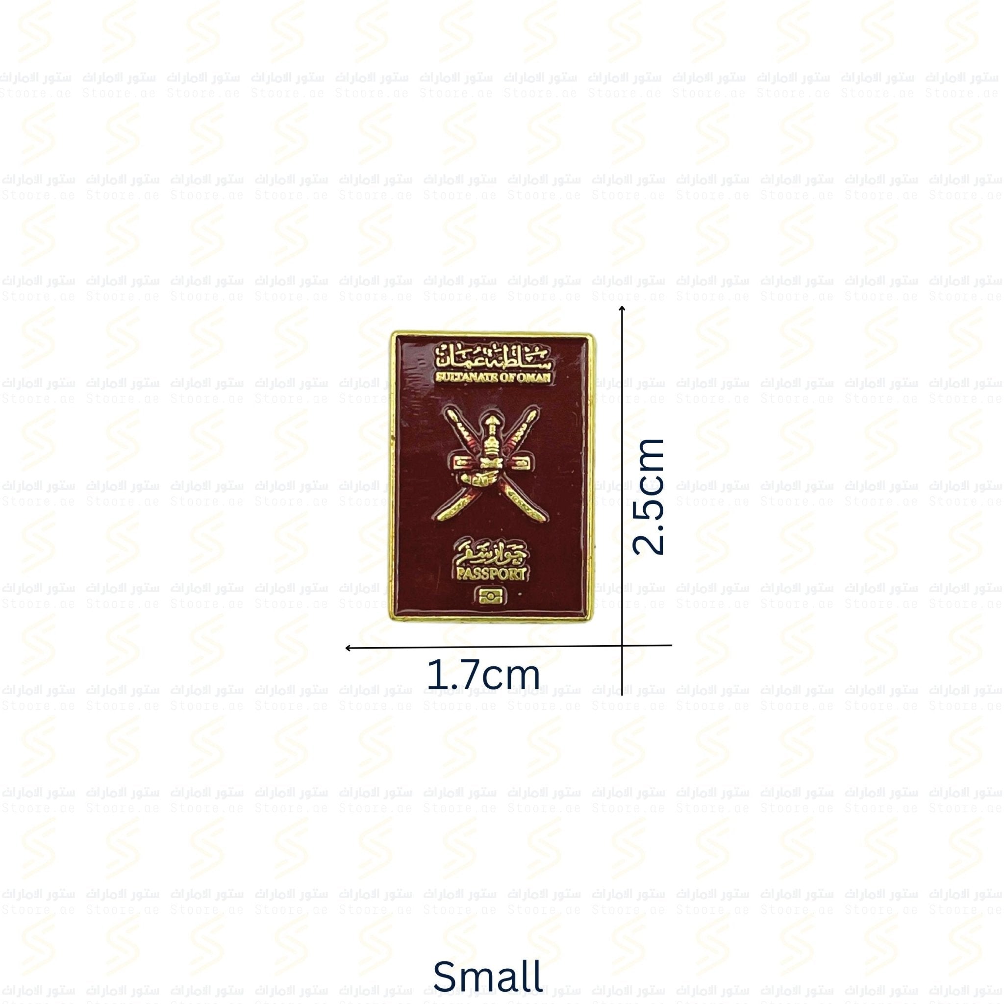 Badge Oman Passport