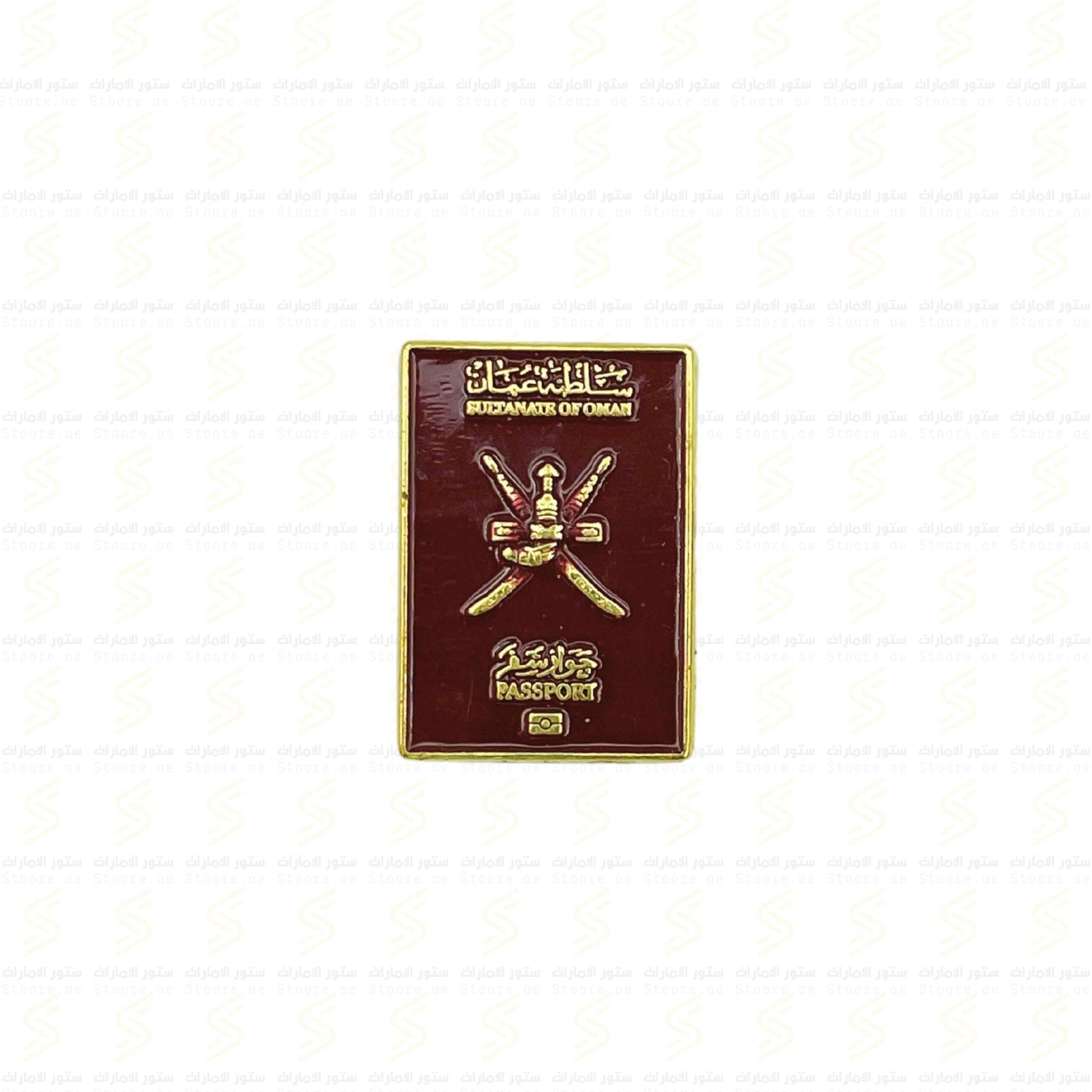 Badge Oman Passport