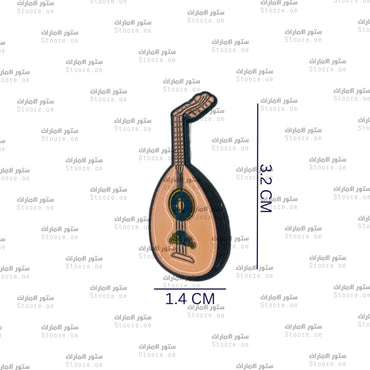 Badge Oud - 5
