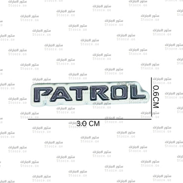 Badge PATROL