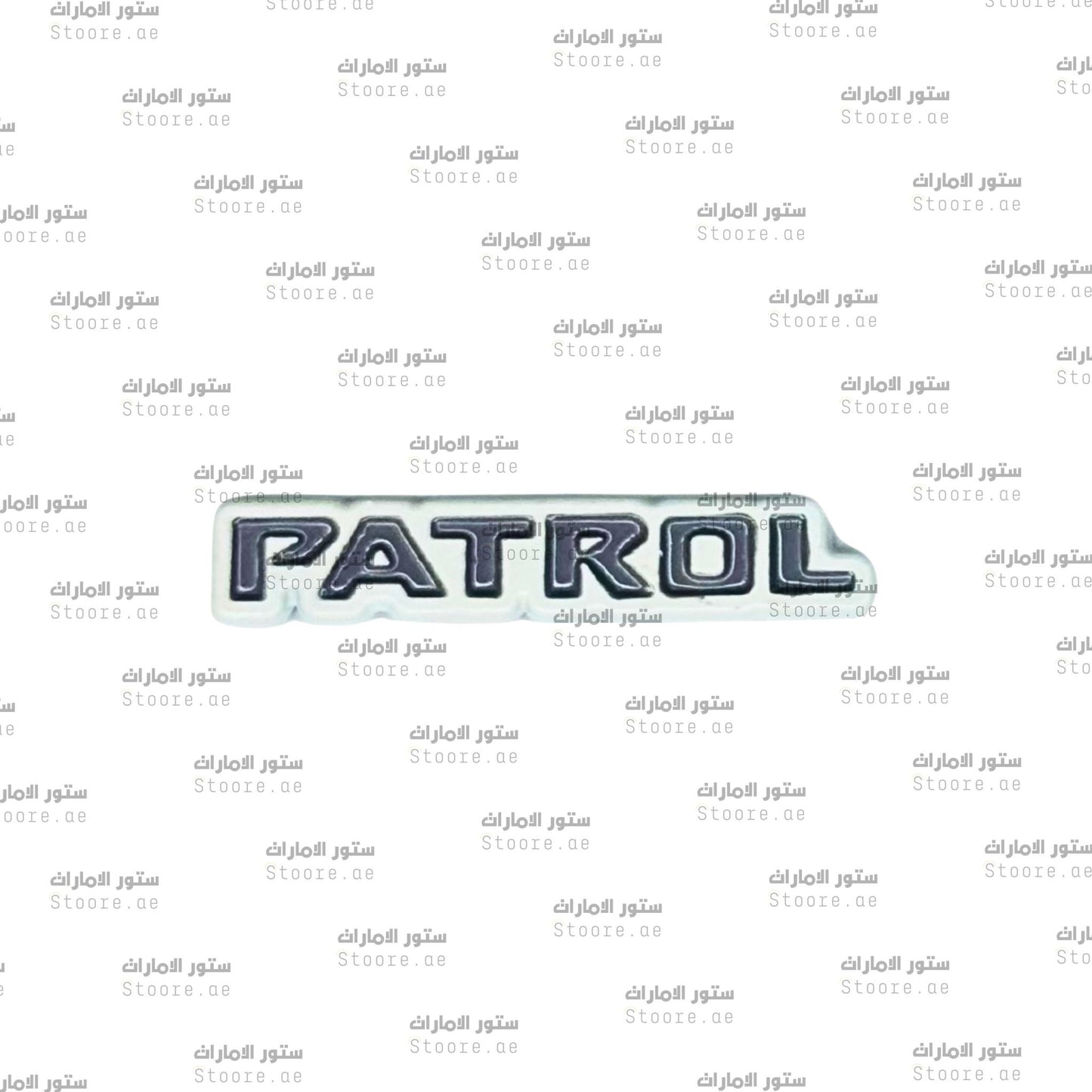 Badge PATROL