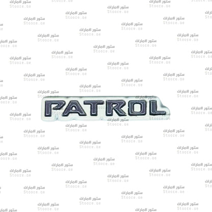 Badge PATROL