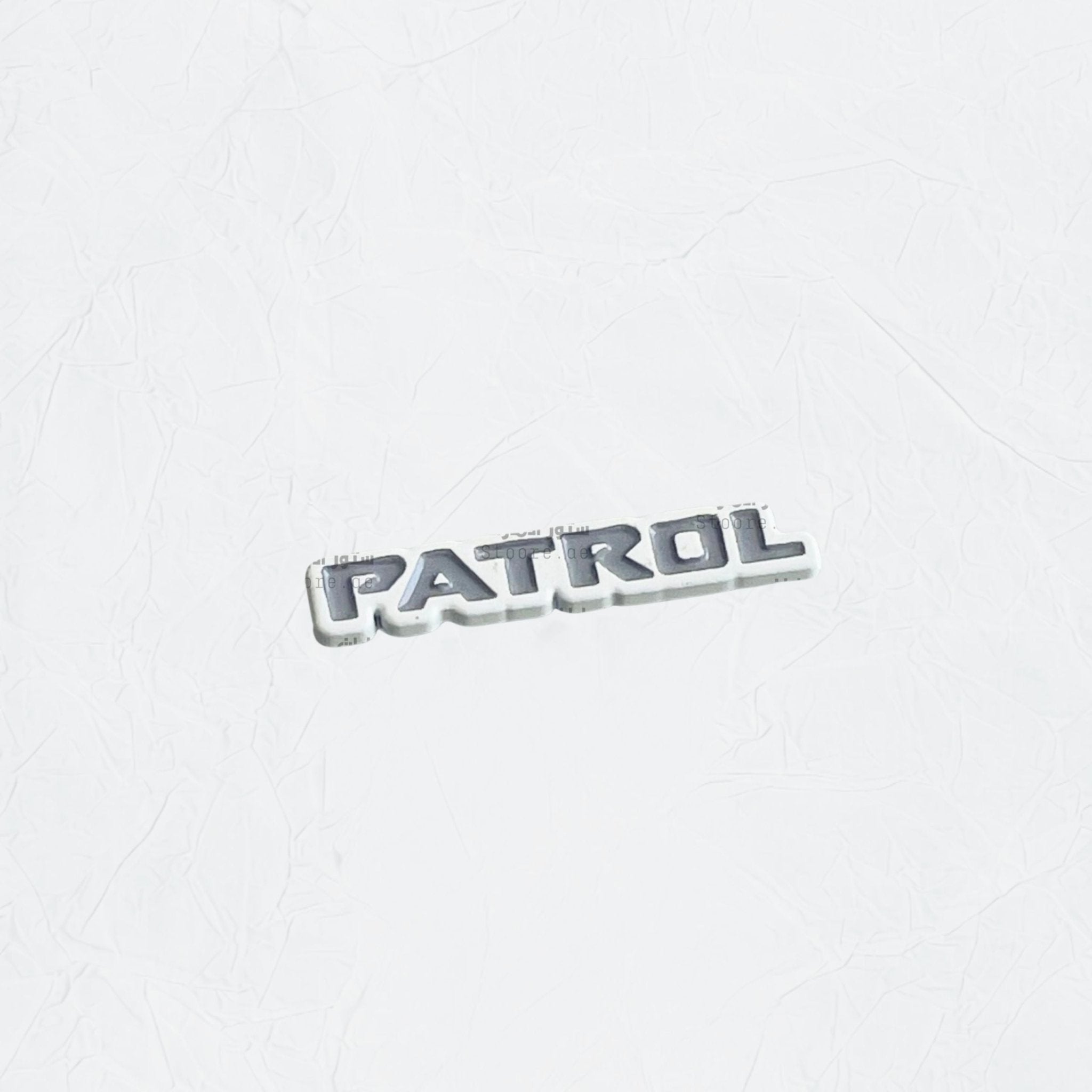 Badge PATROL