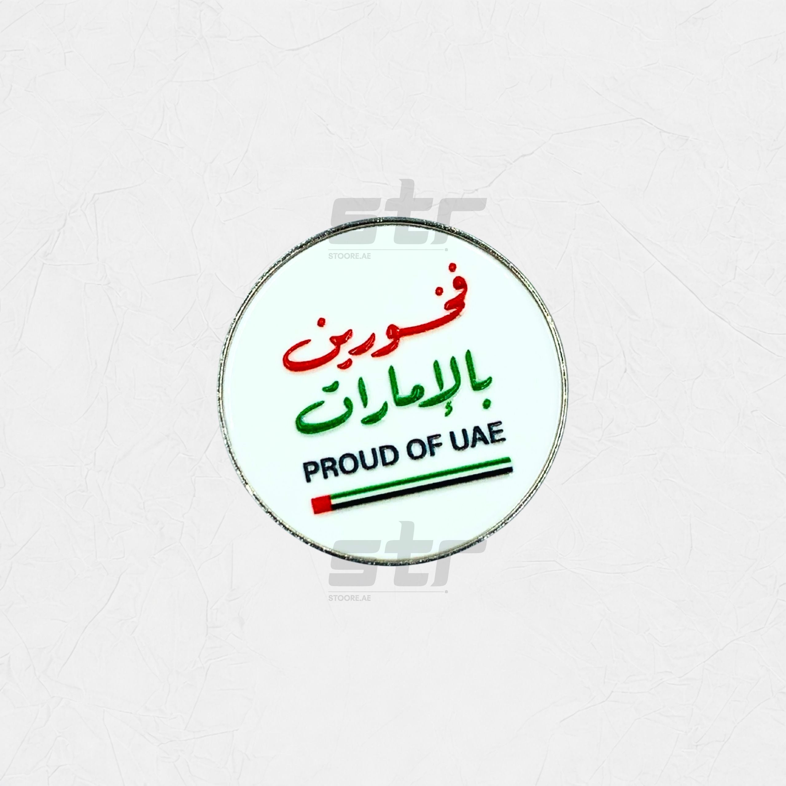 Badge PROUD OF UAE - 3