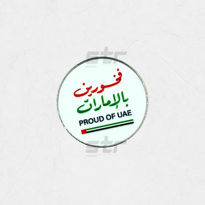 Badge PROUD OF UAE - 3