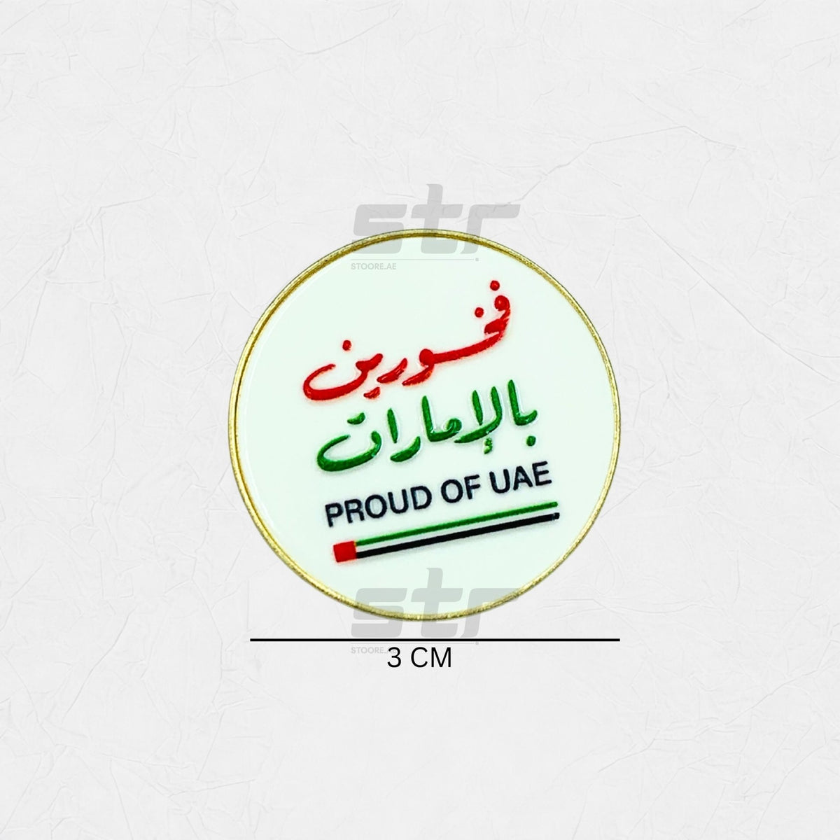 Badge PROUD OF UAE - 4 (Without a Card)