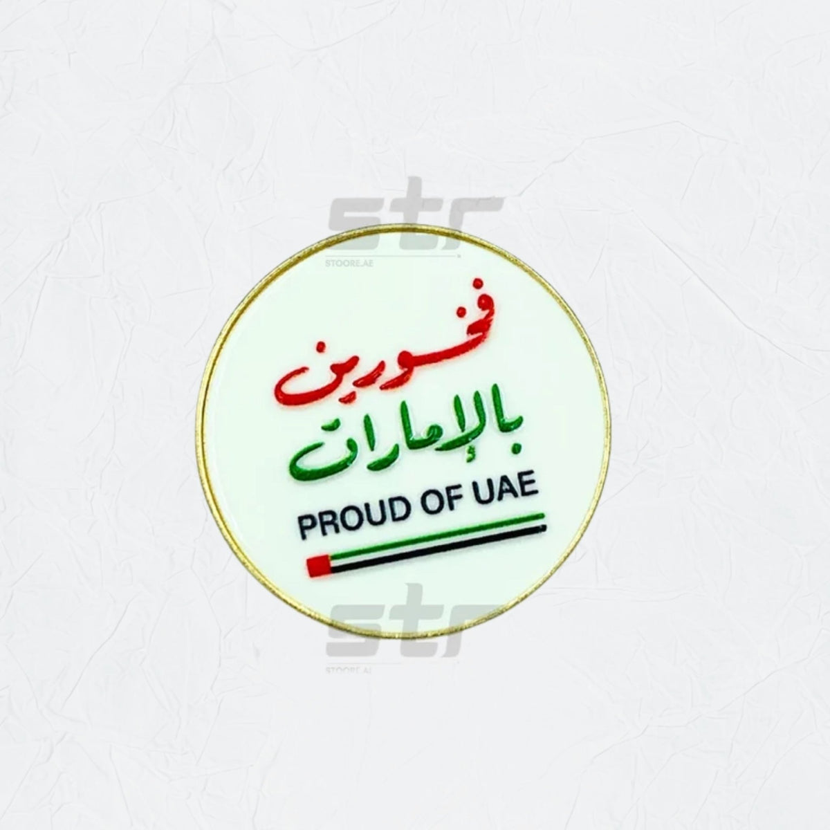 Badge PROUD OF UAE - 4 (Without a Card)
