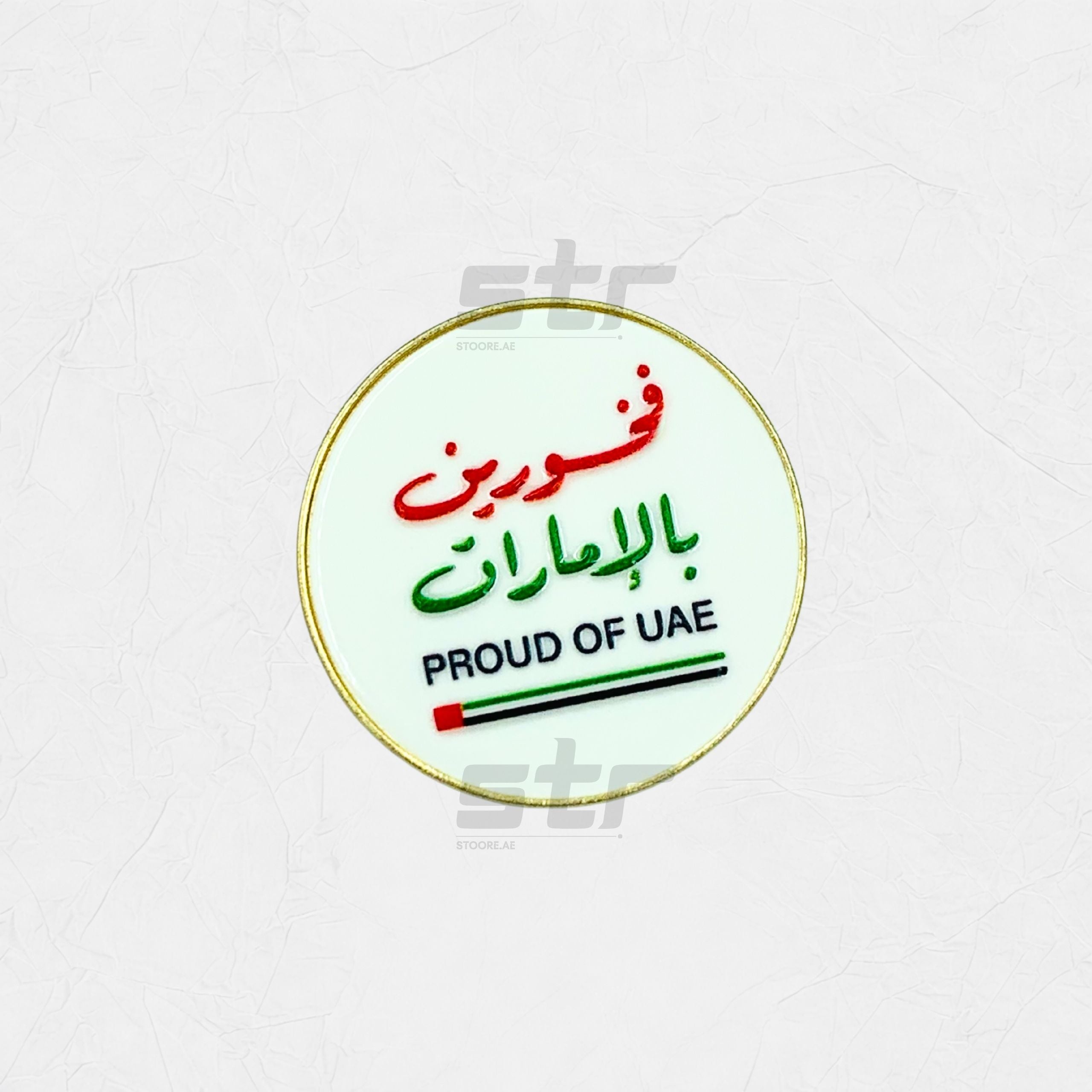 Badge PROUD OF UAE - 4