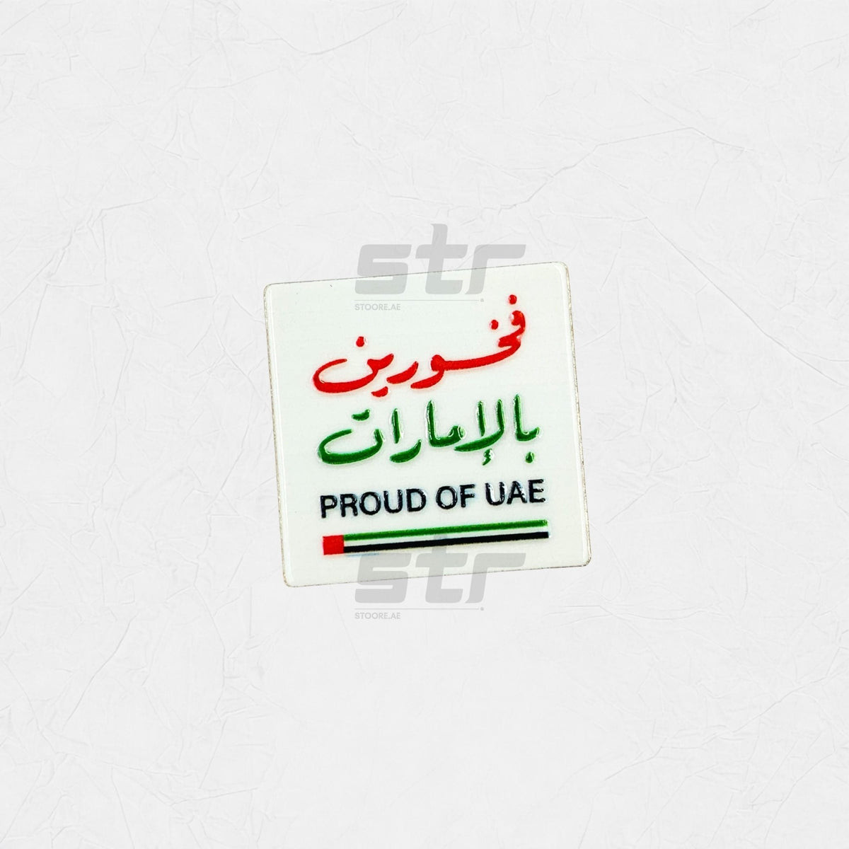 Badge PROUD OF UAE - 6 (Without a Card)