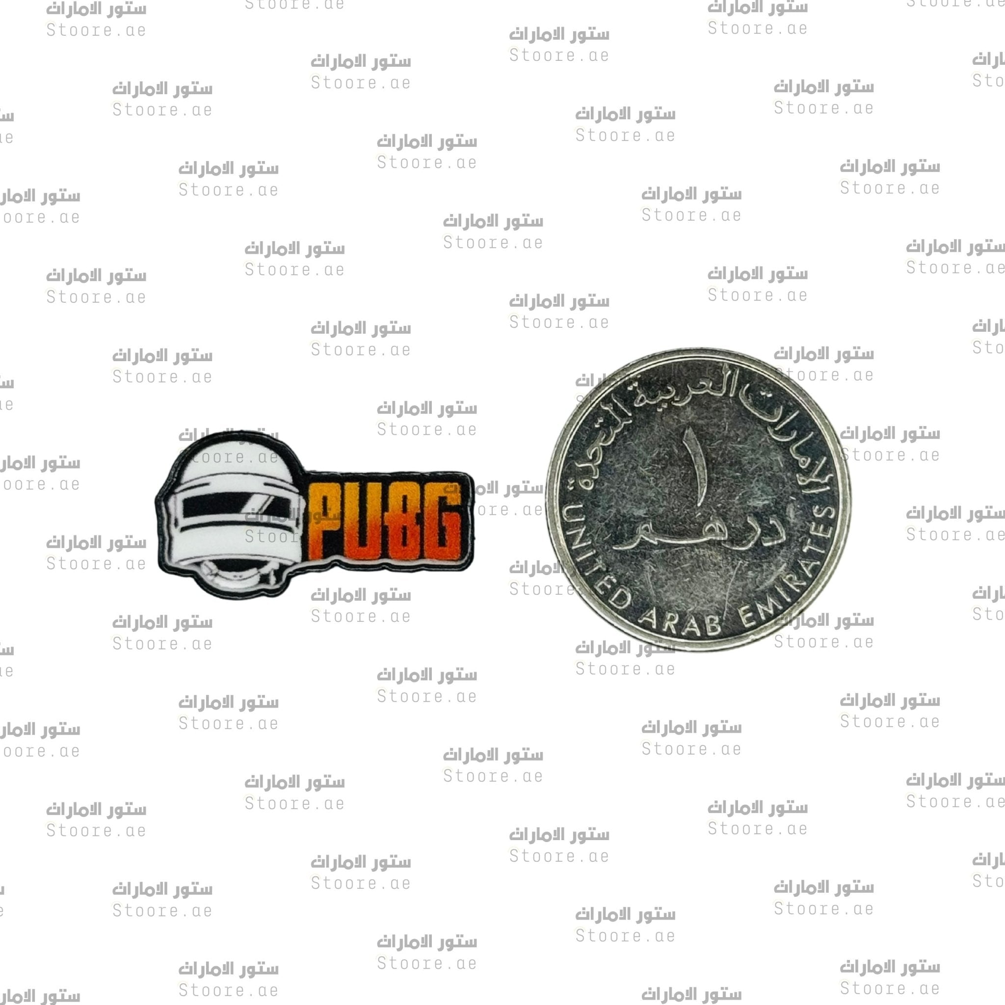 Badge PUBG - 2