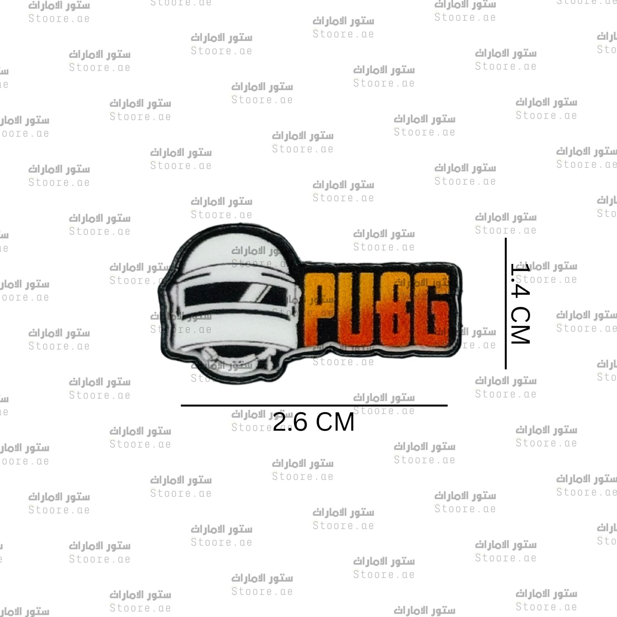 Badge PUBG - 2