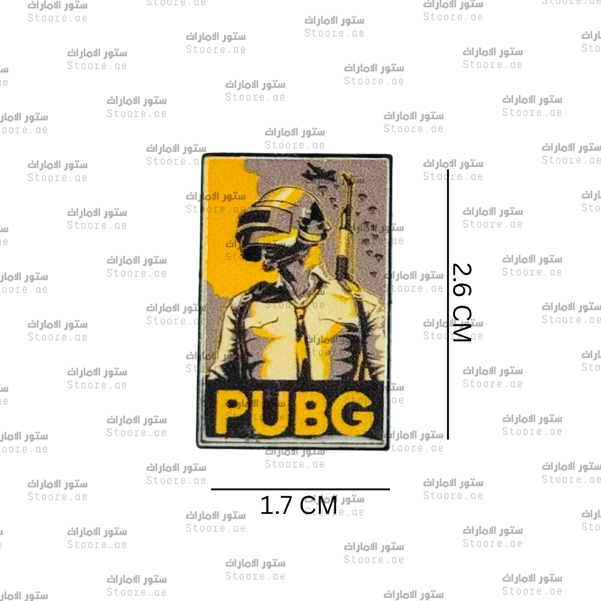 Badge PUBG - 3