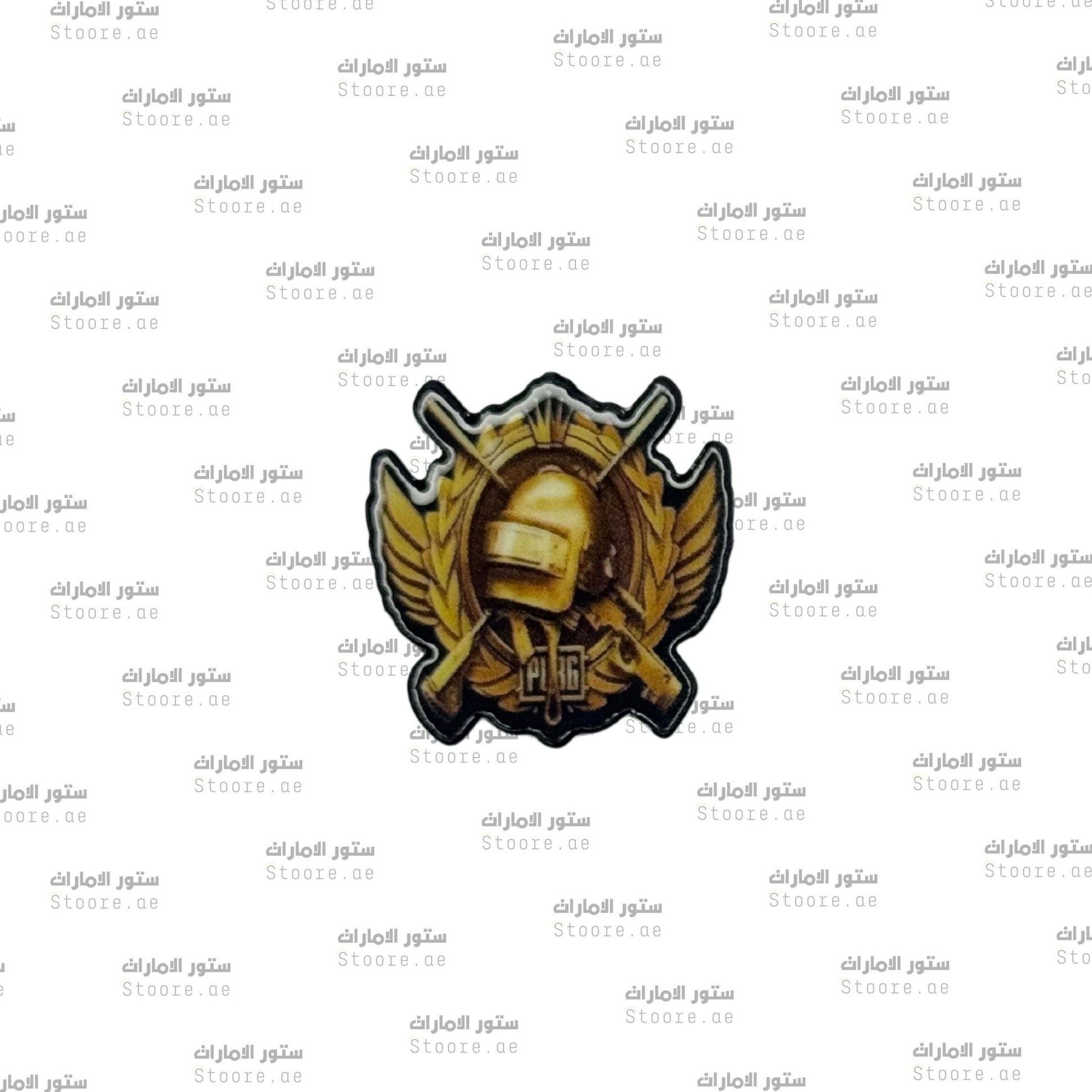 Badge PUBG - 4