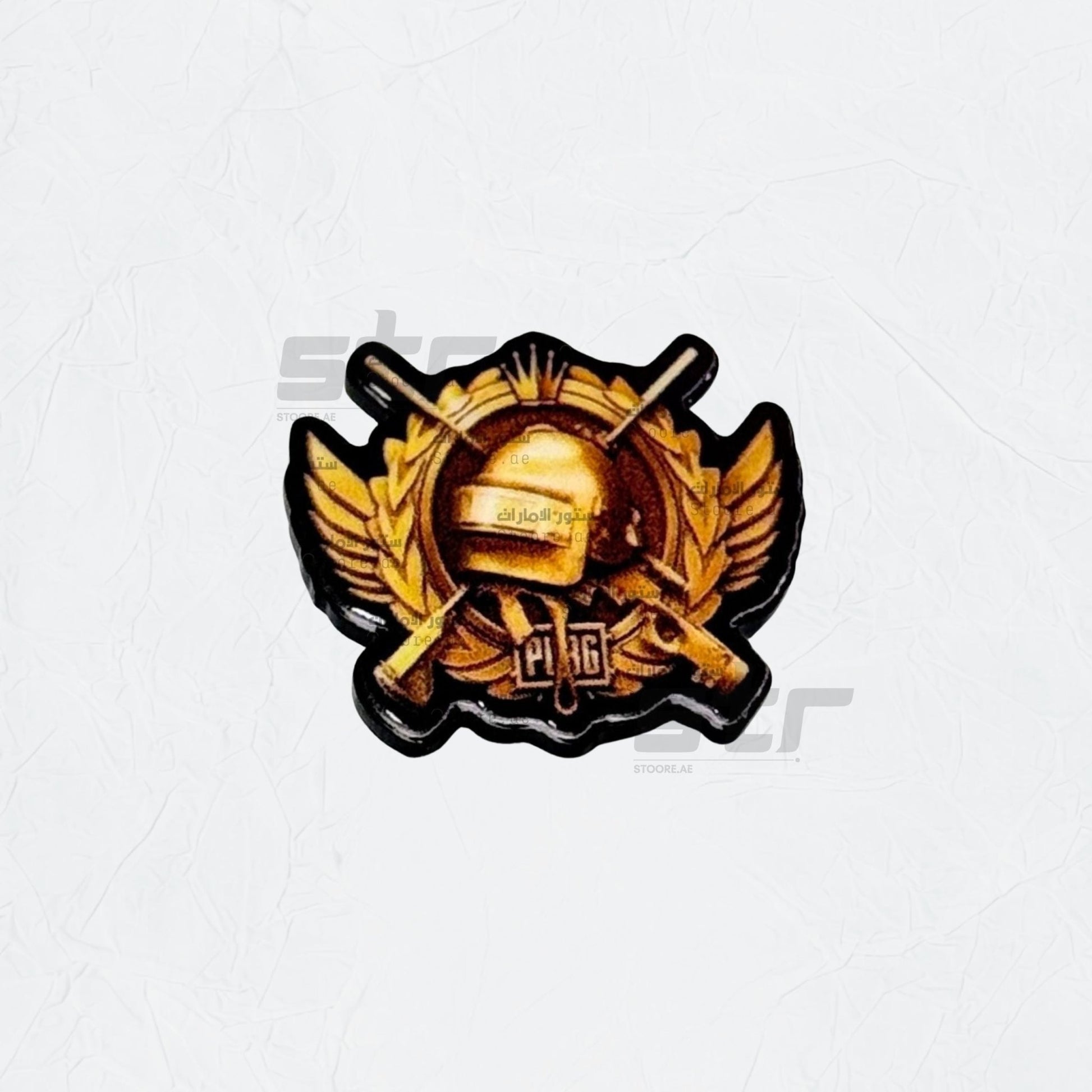 Badge PUBG - 4
