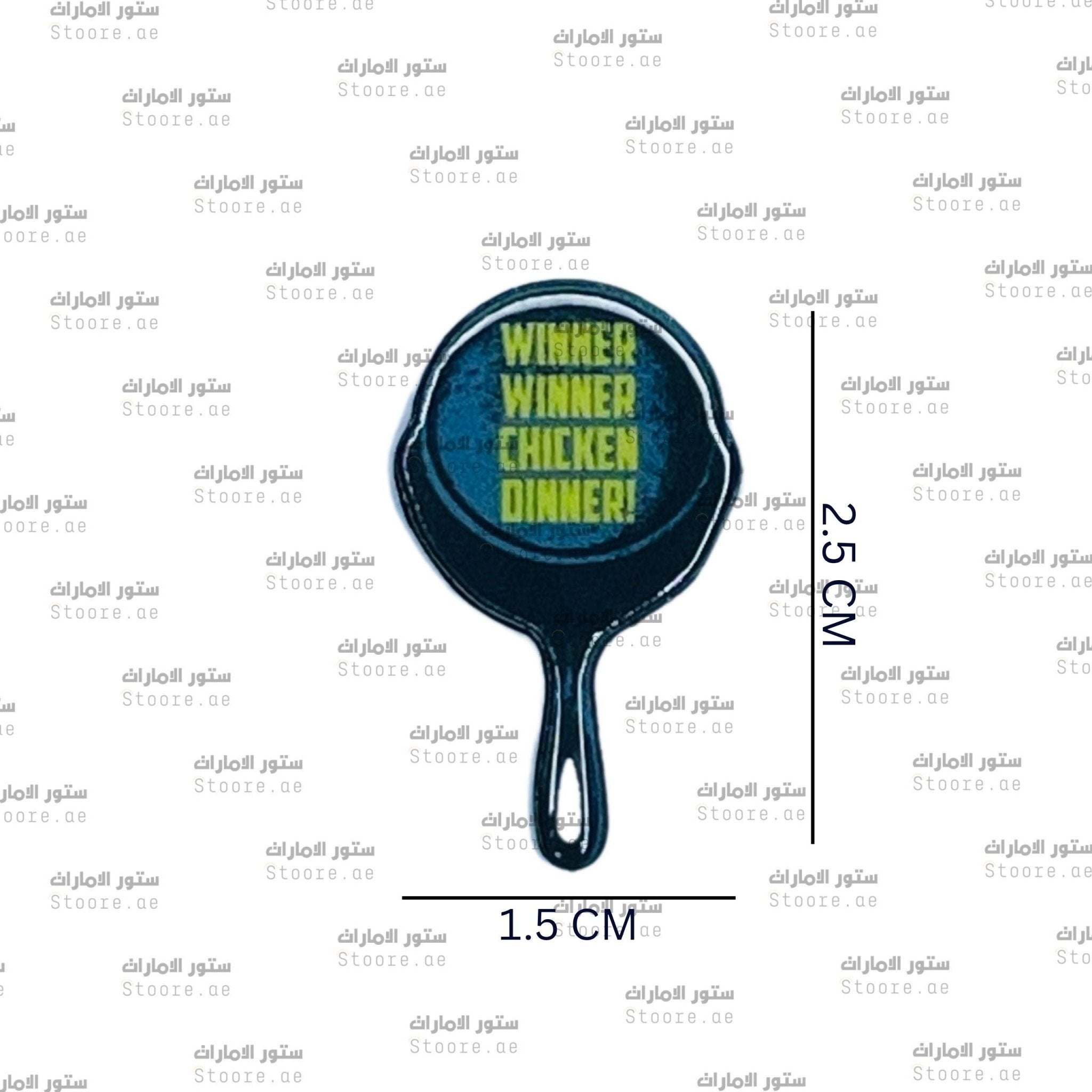 Badge PUBG - 5