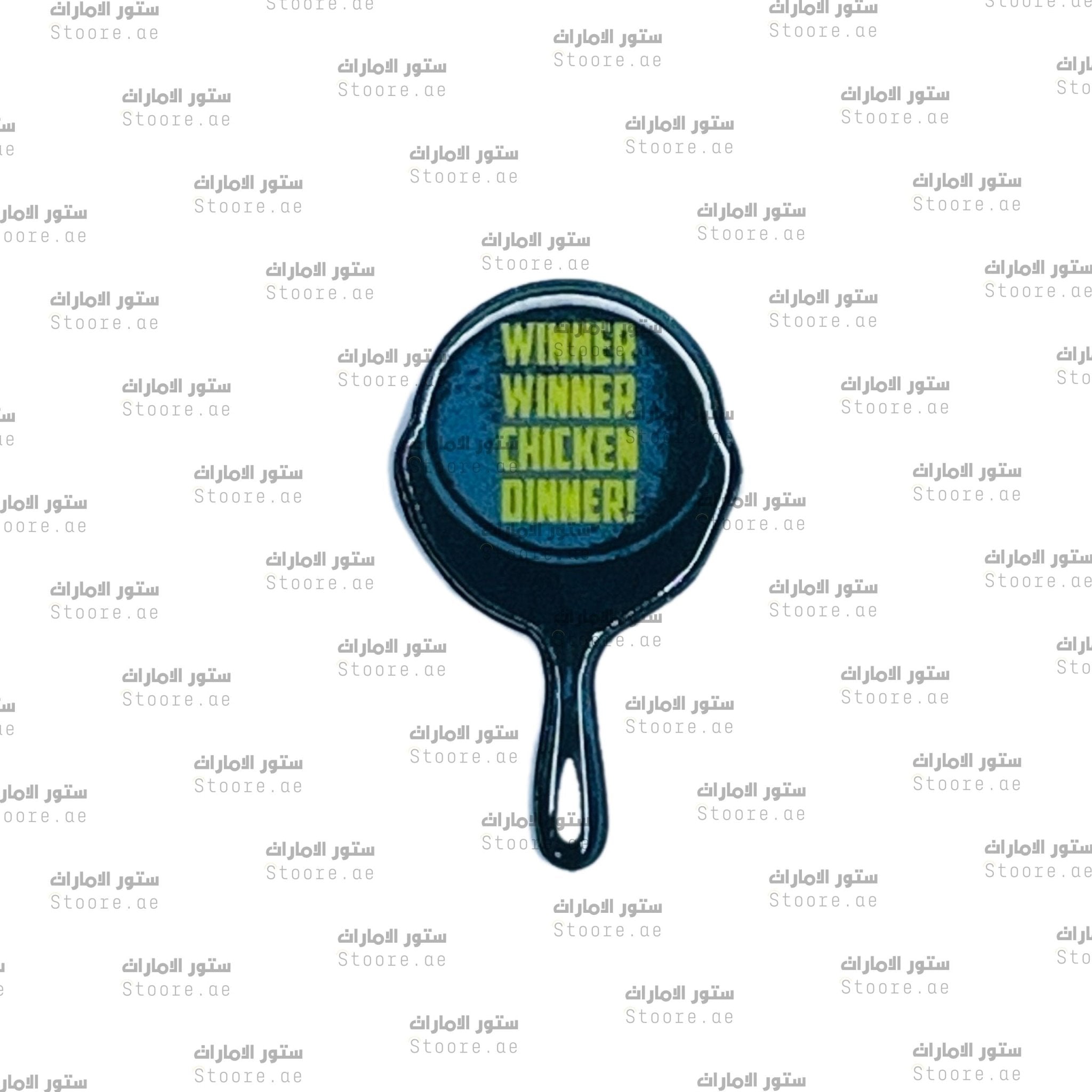 Badge PUBG - 5