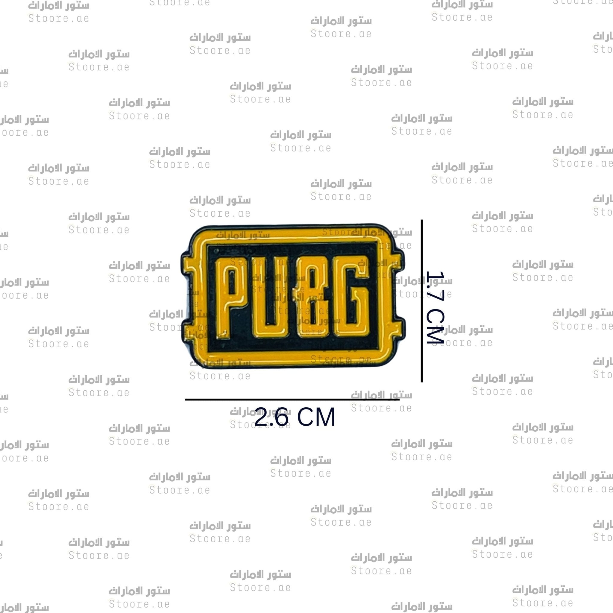Badge PUBG - 6