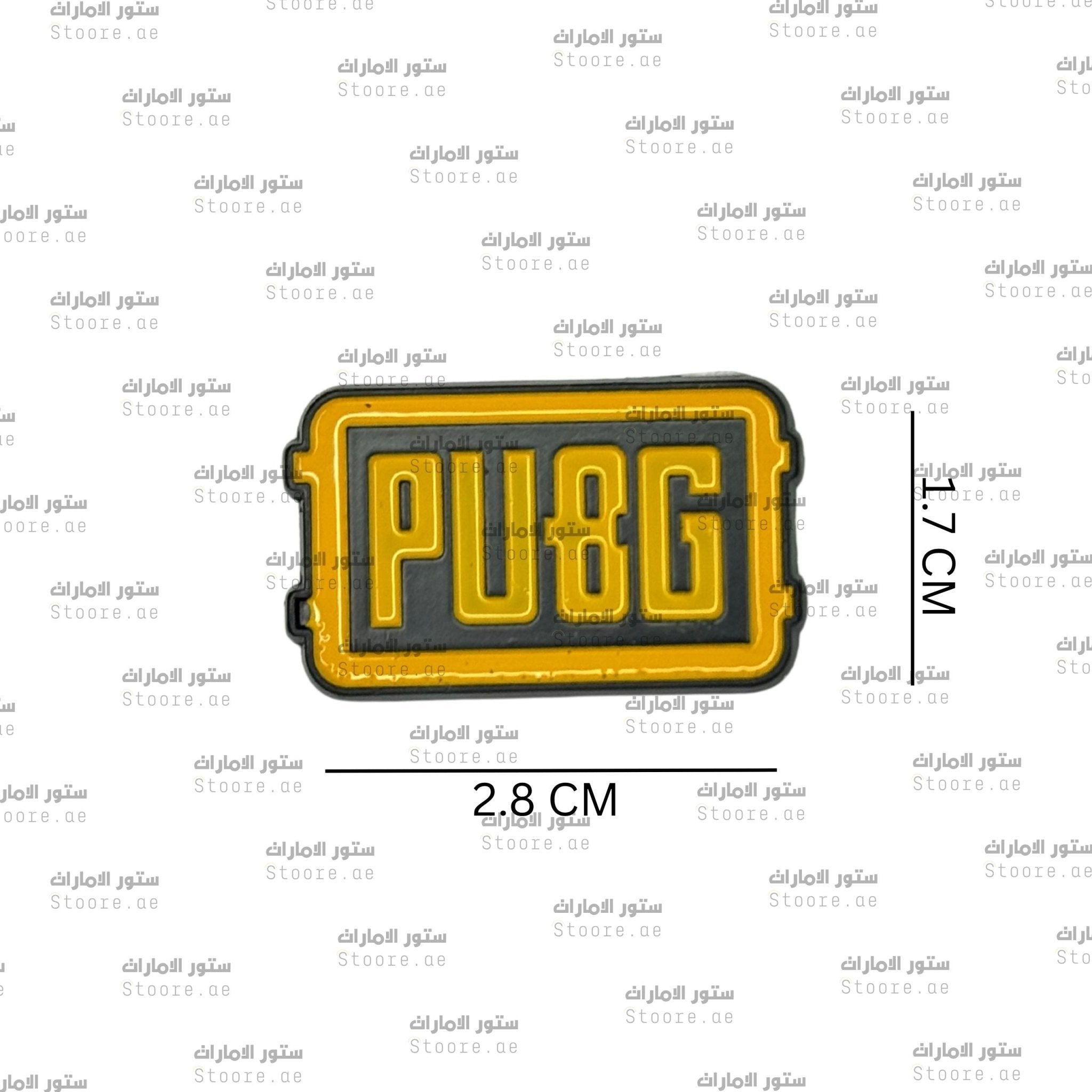 Badge PUBG - 7