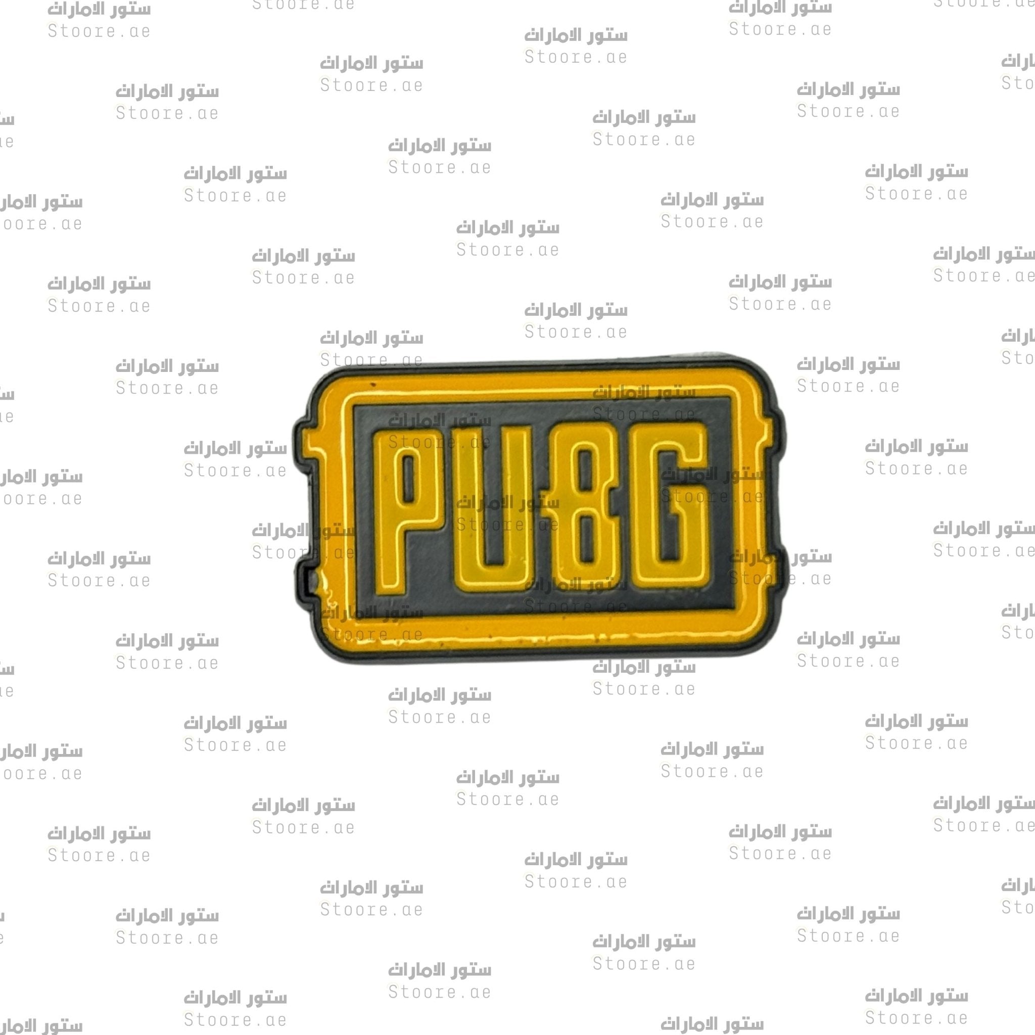 Badge PUBG - 7