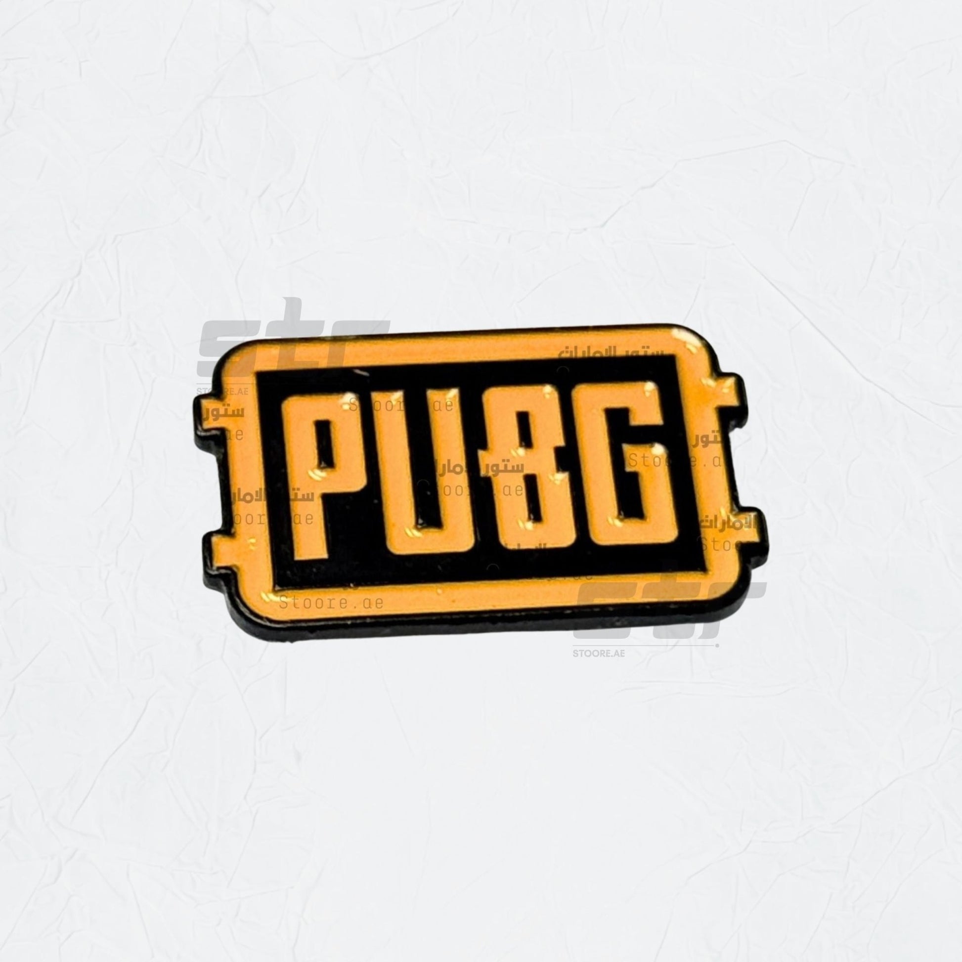 Badge PUBG - 7