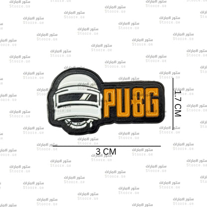 Badge PUBG - 8