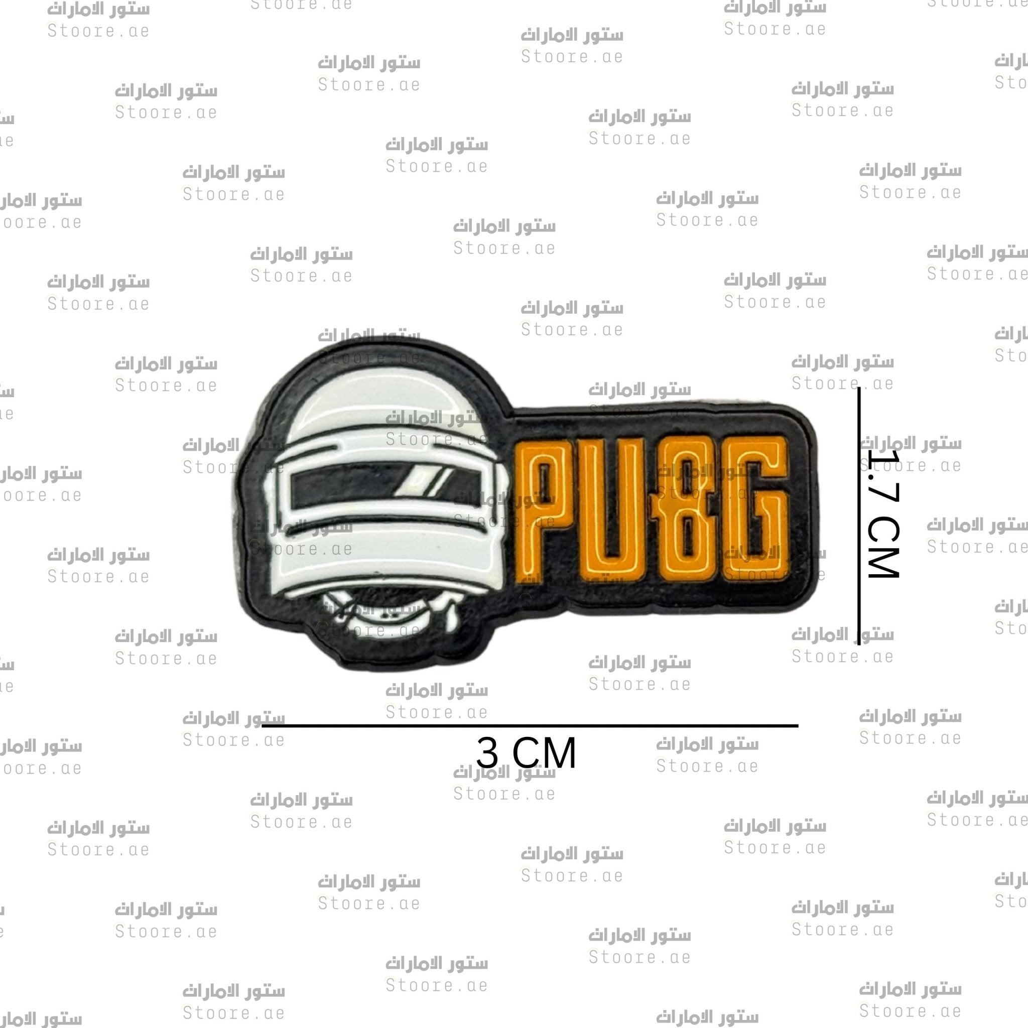 Badge PUBG - 8