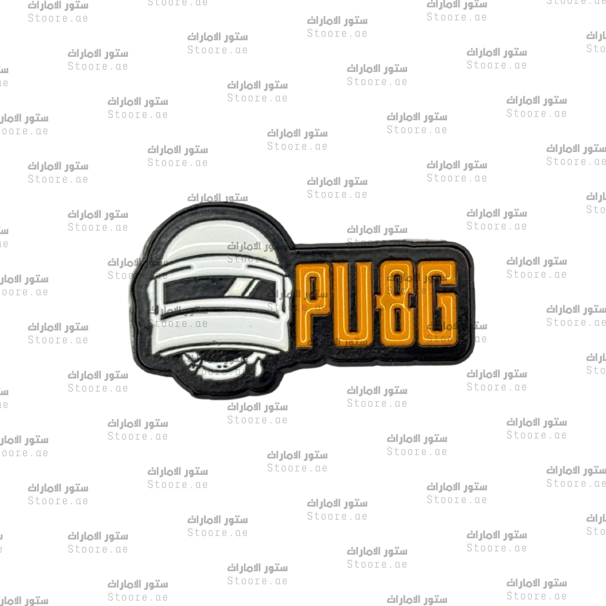 Badge PUBG - 8