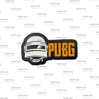 Badge PUBG - 8