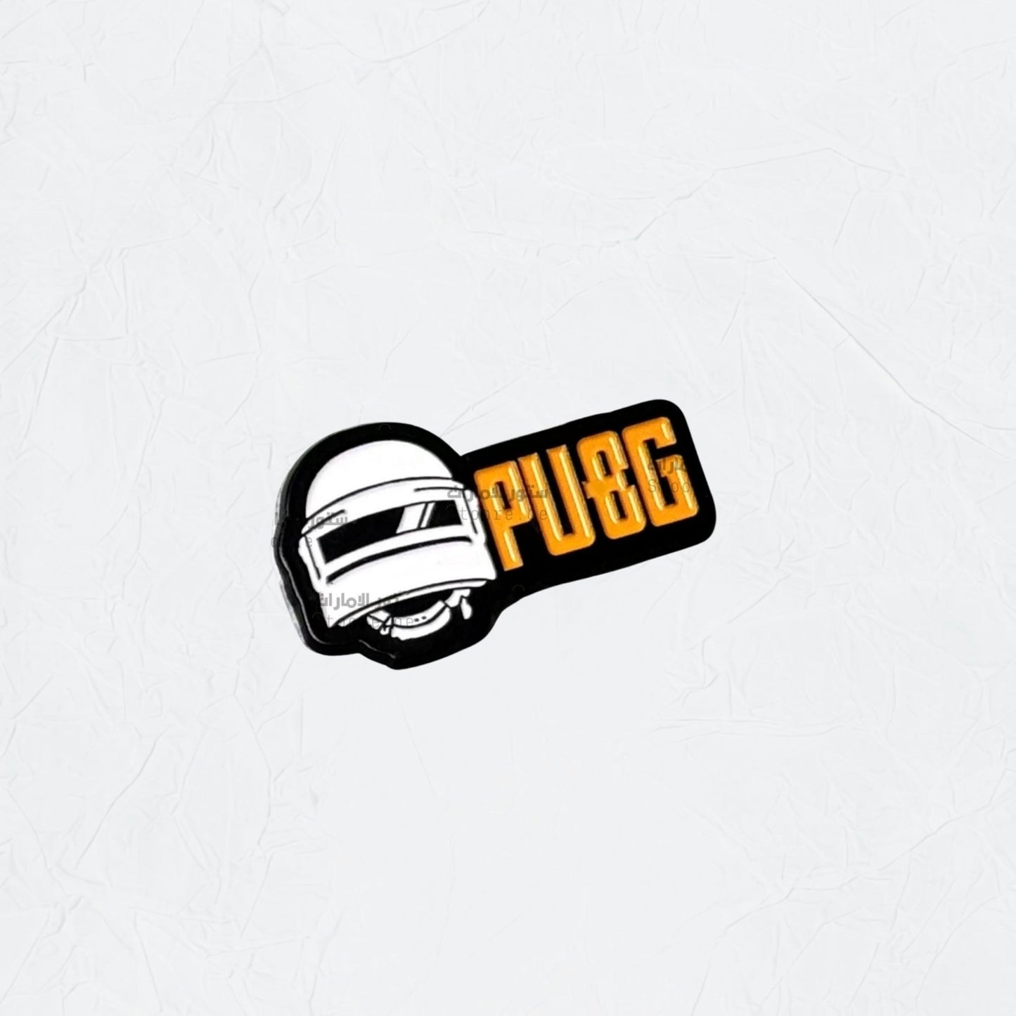 Badge PUBG - 8