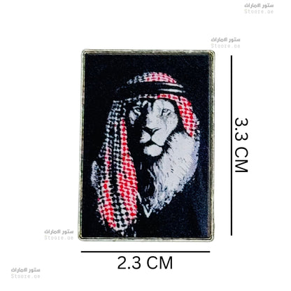 Badge Palestine Lion