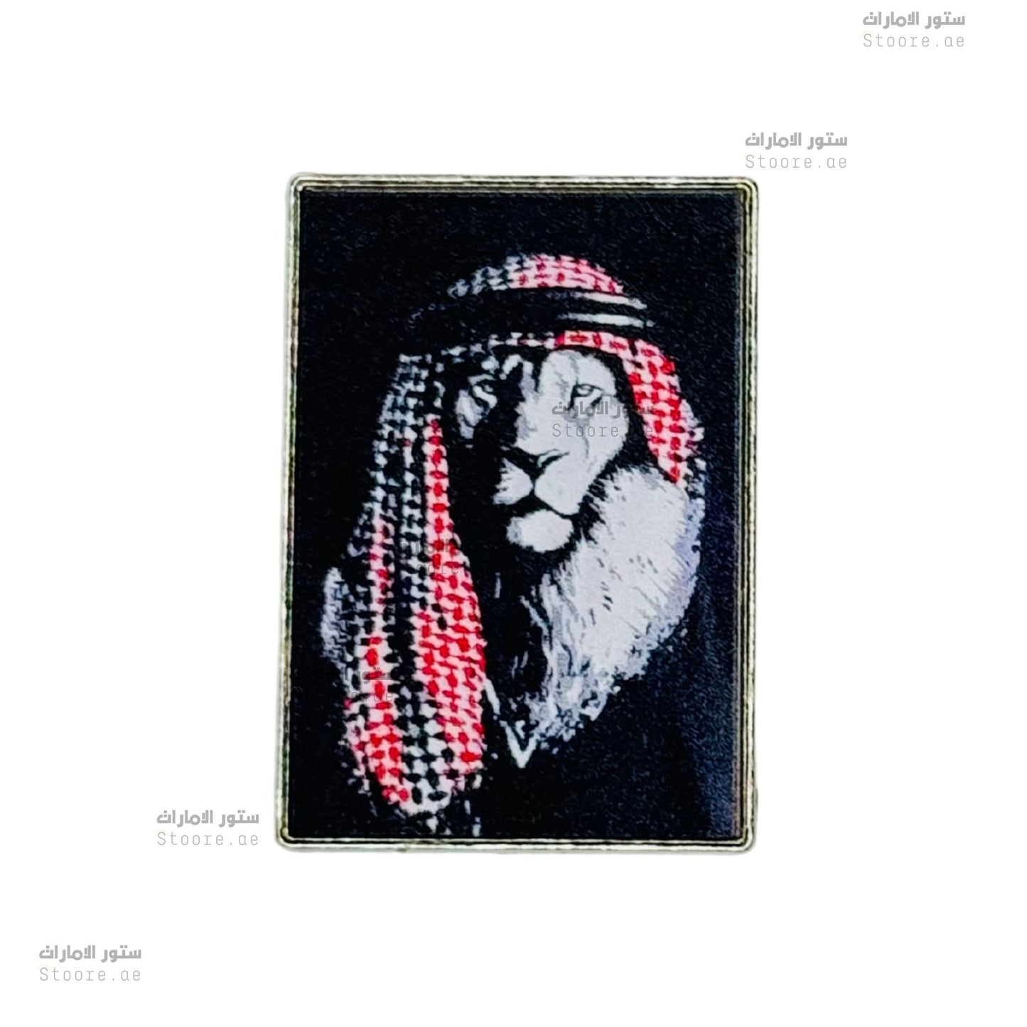 Badge Palestine Lion