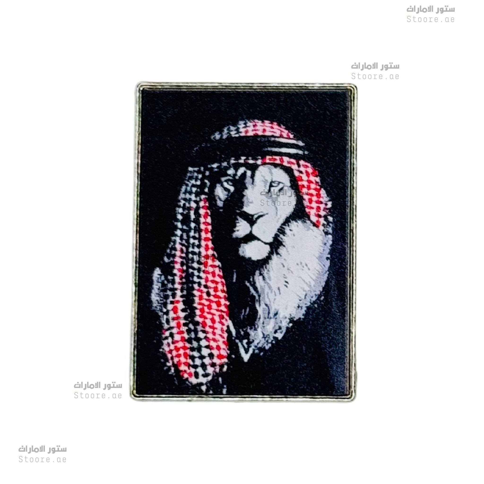 Badge Palestine Lion