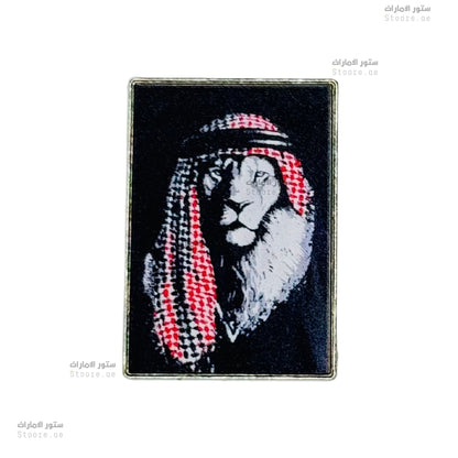 Badge Palestine Lion