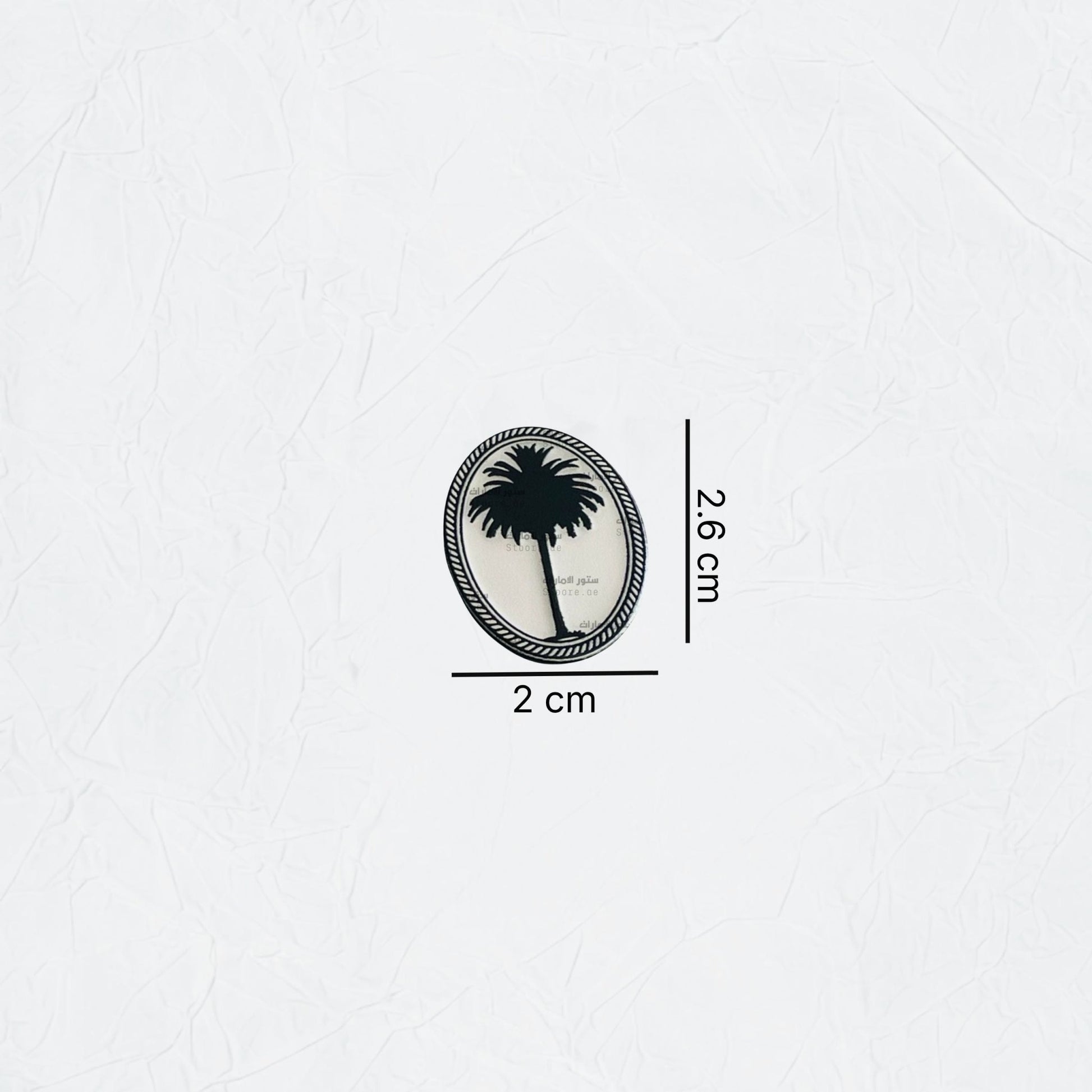 Badge Palm - 2