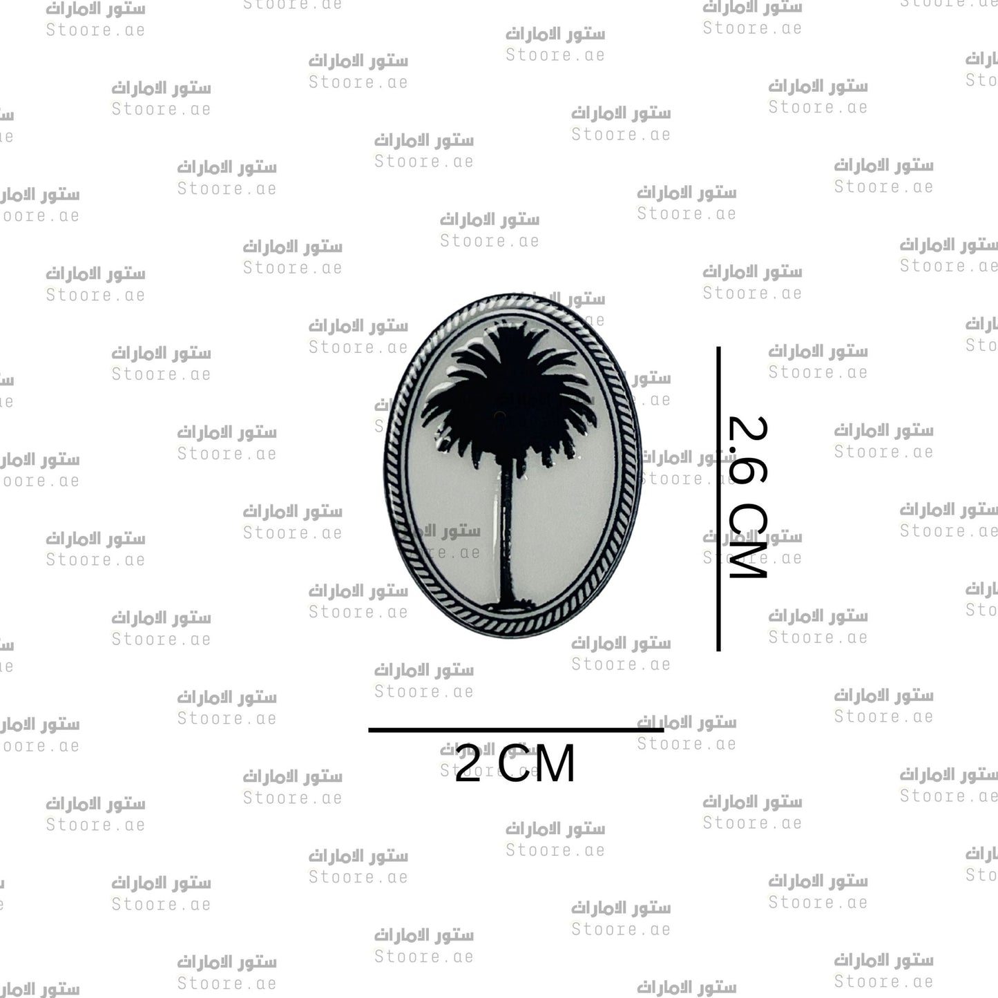 Badge Palm - 2