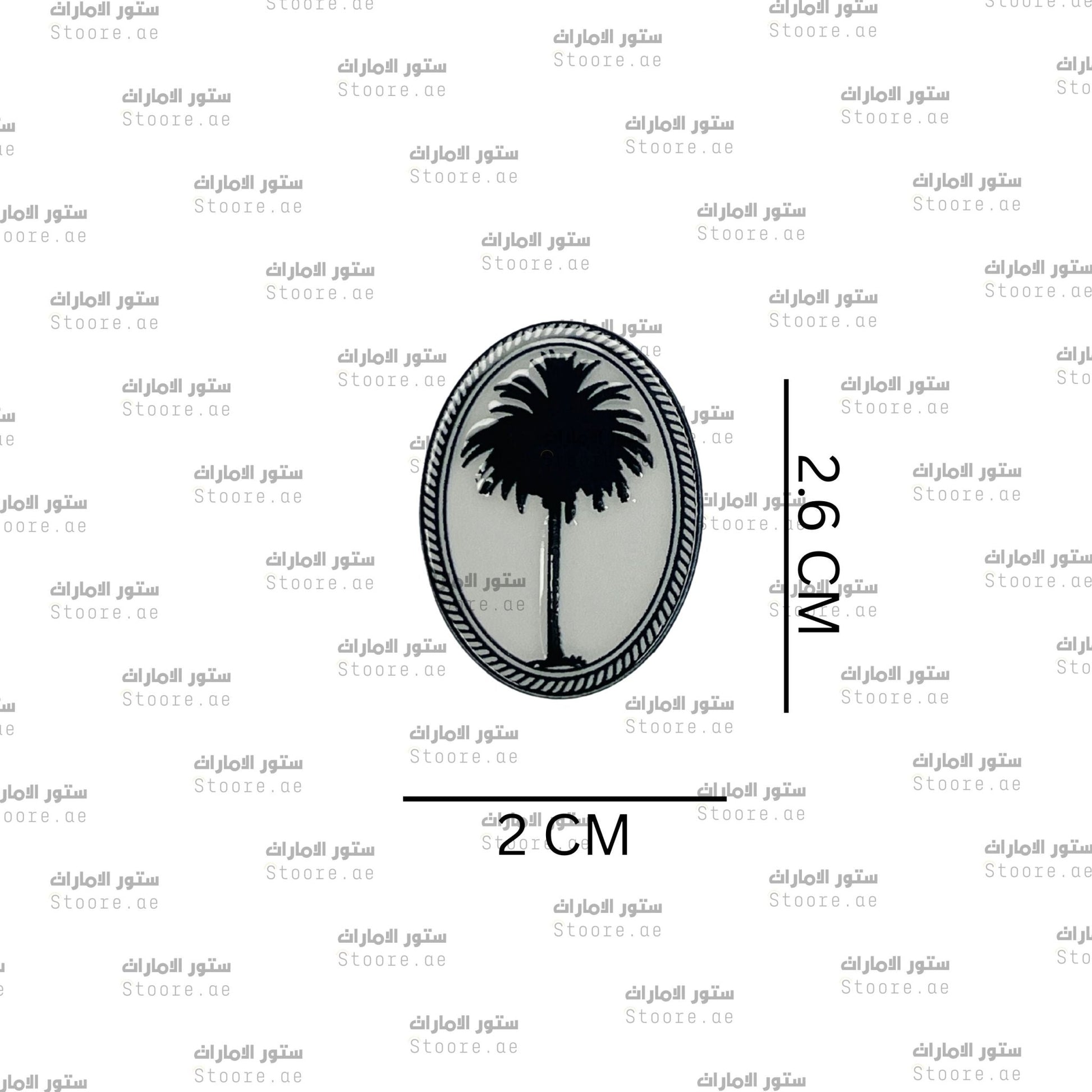 Badge Palm - 2