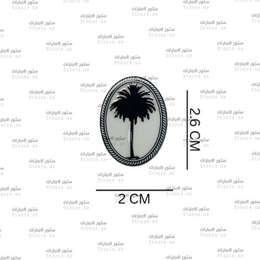 Badge Palm - 2