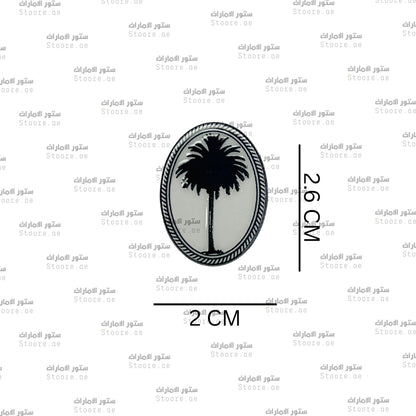 Badge Palm - 2