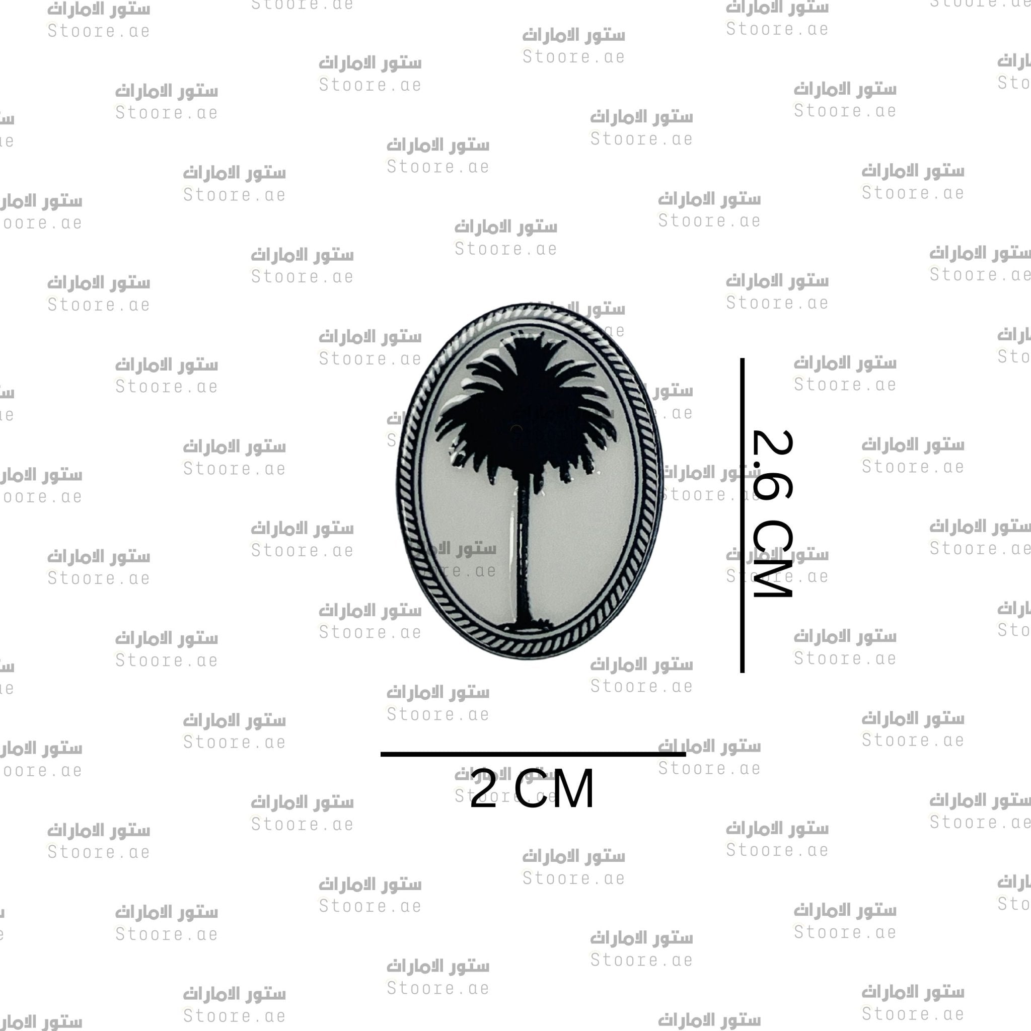 Badge Palm - 2