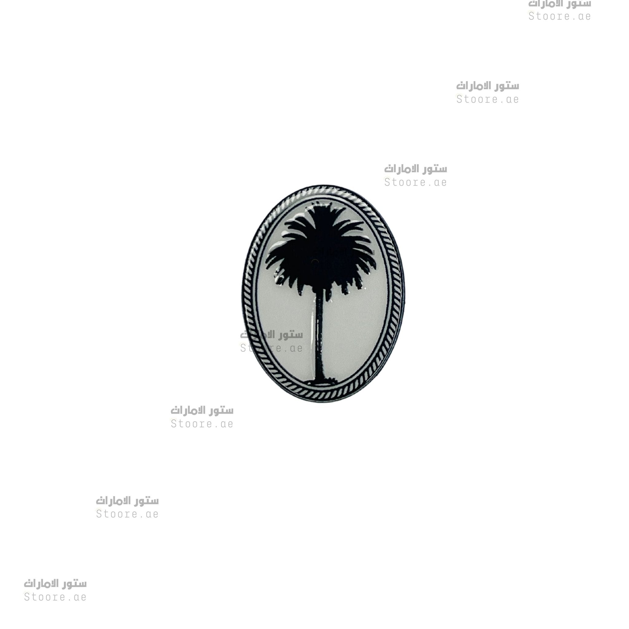 Badge Palm - 2